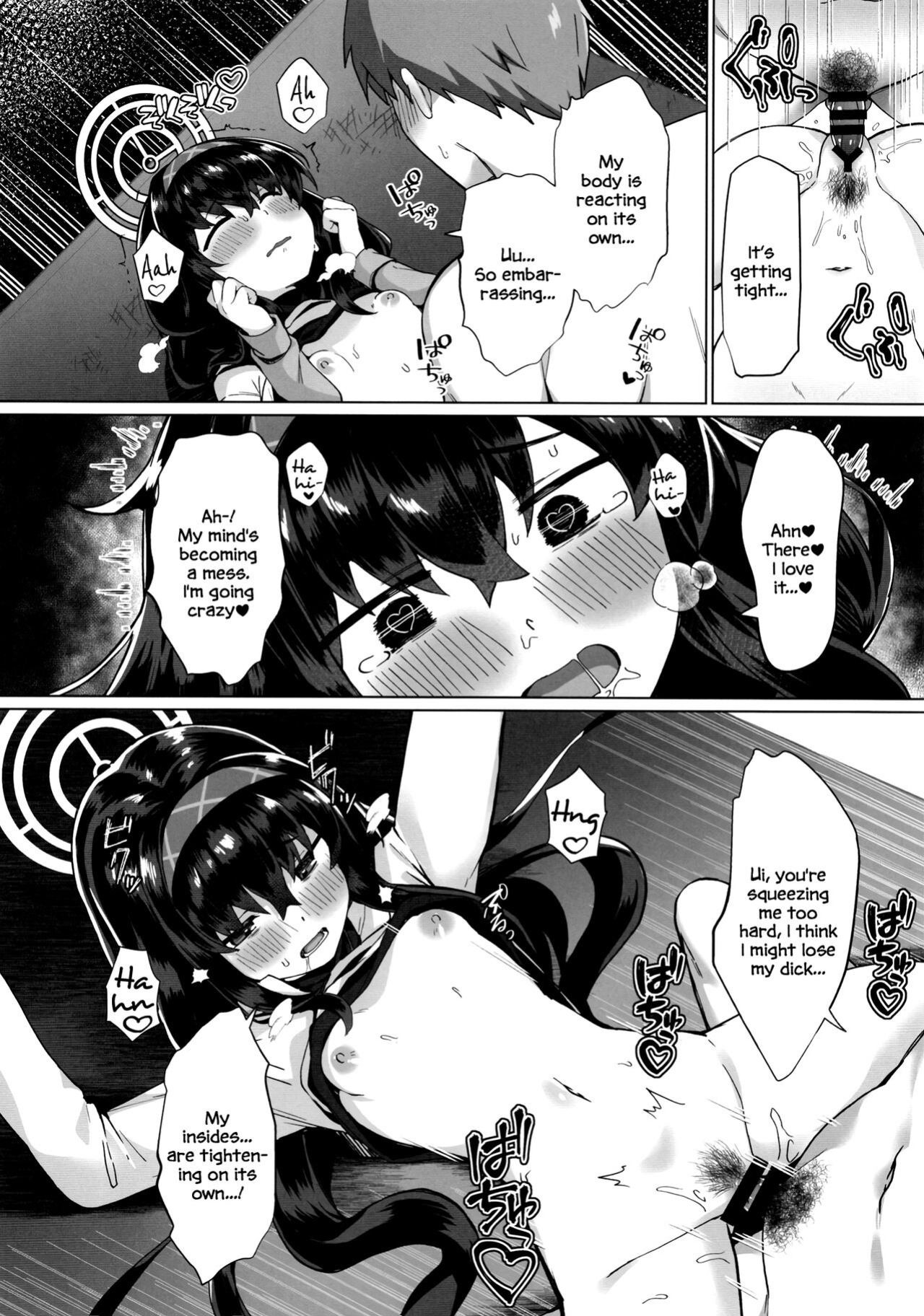 (C102) [Takatakaya (Kaniya Shiku)] Ui Sore wa Daiji desu (Blue Archive) [DAJI's TLs]