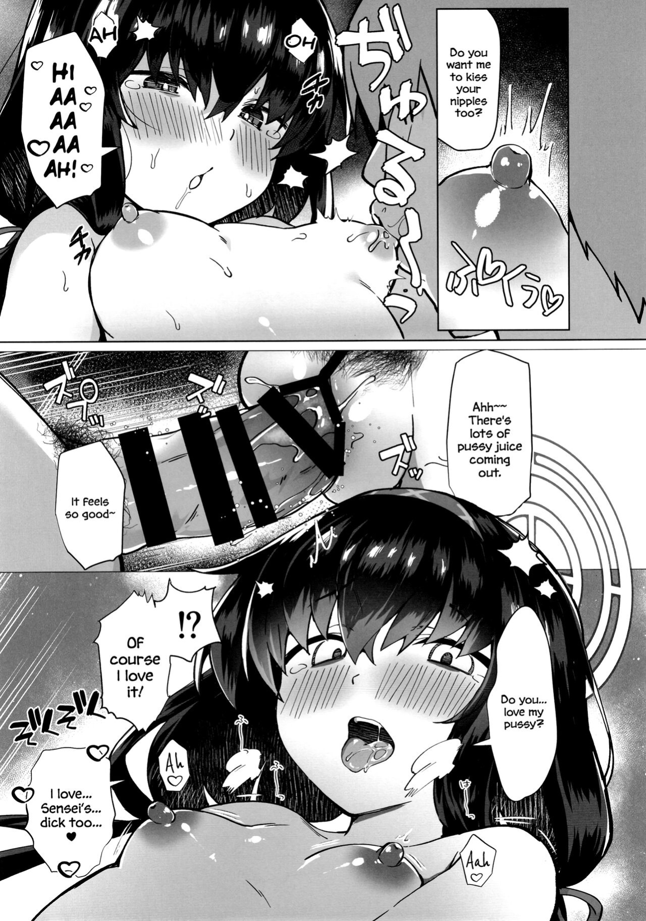 (C102) [Takatakaya (Kaniya Shiku)] Ui Sore wa Daiji desu (Blue Archive) [DAJI's TLs]