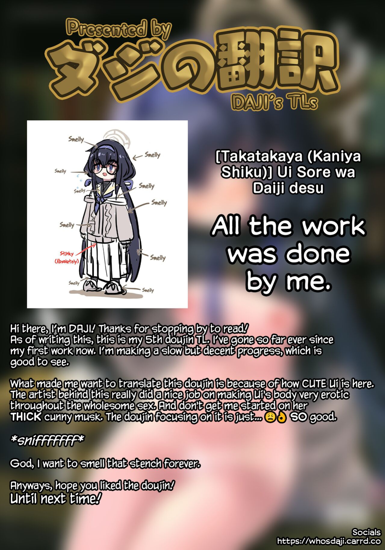 (C102) [Takatakaya (Kaniya Shiku)] Ui Sore wa Daiji desu (Blue Archive) [DAJI's TLs]