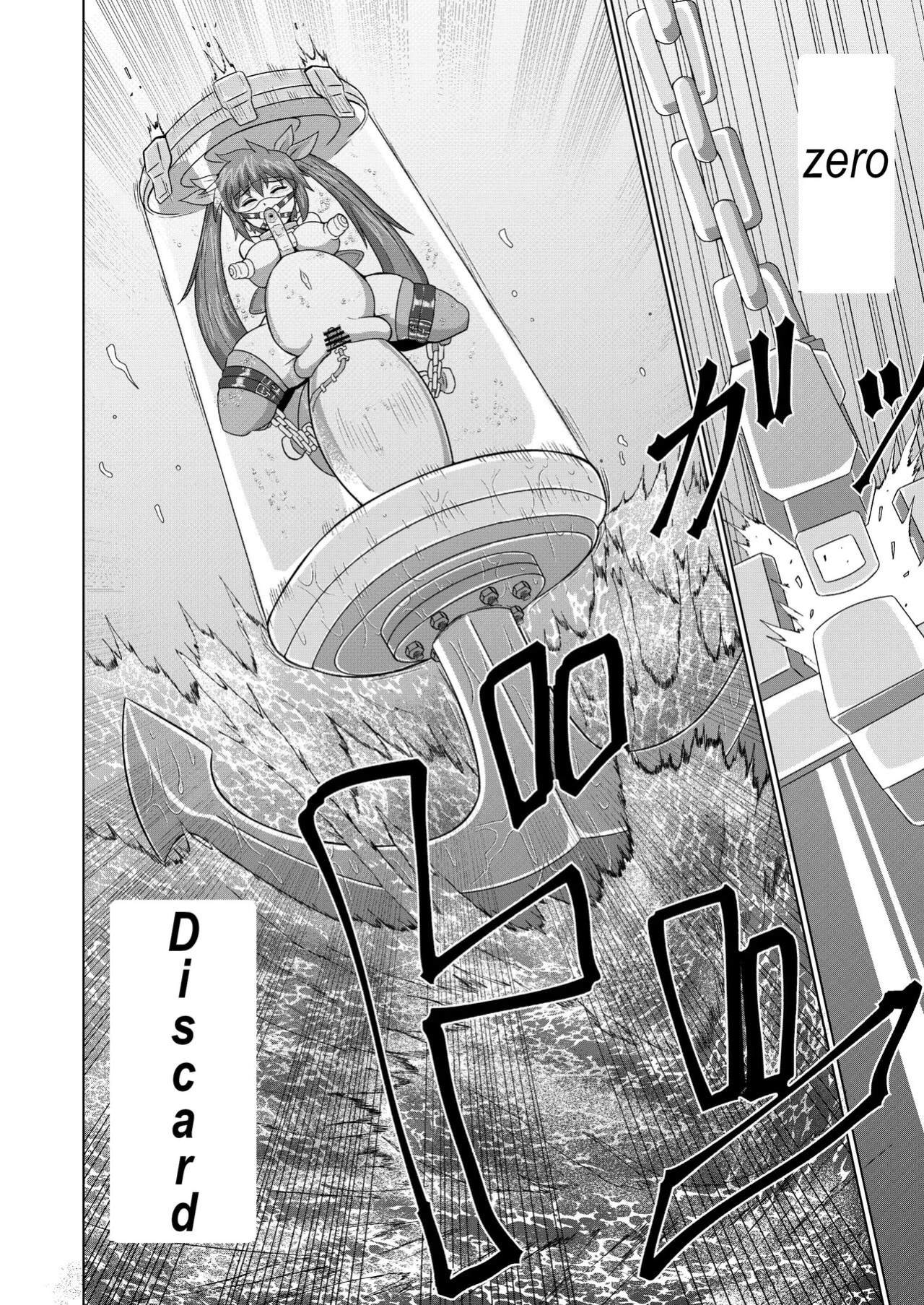 [Hiyashi Chuuka Owarimashita (Zuru)] Kanzen Kousoku Dasshutsu Magic de Shinkai 10,000m Kara Seikan Dekiru no ka⁉ | Escape Queen Juna - Can she survive a depth of 10,000 yards?