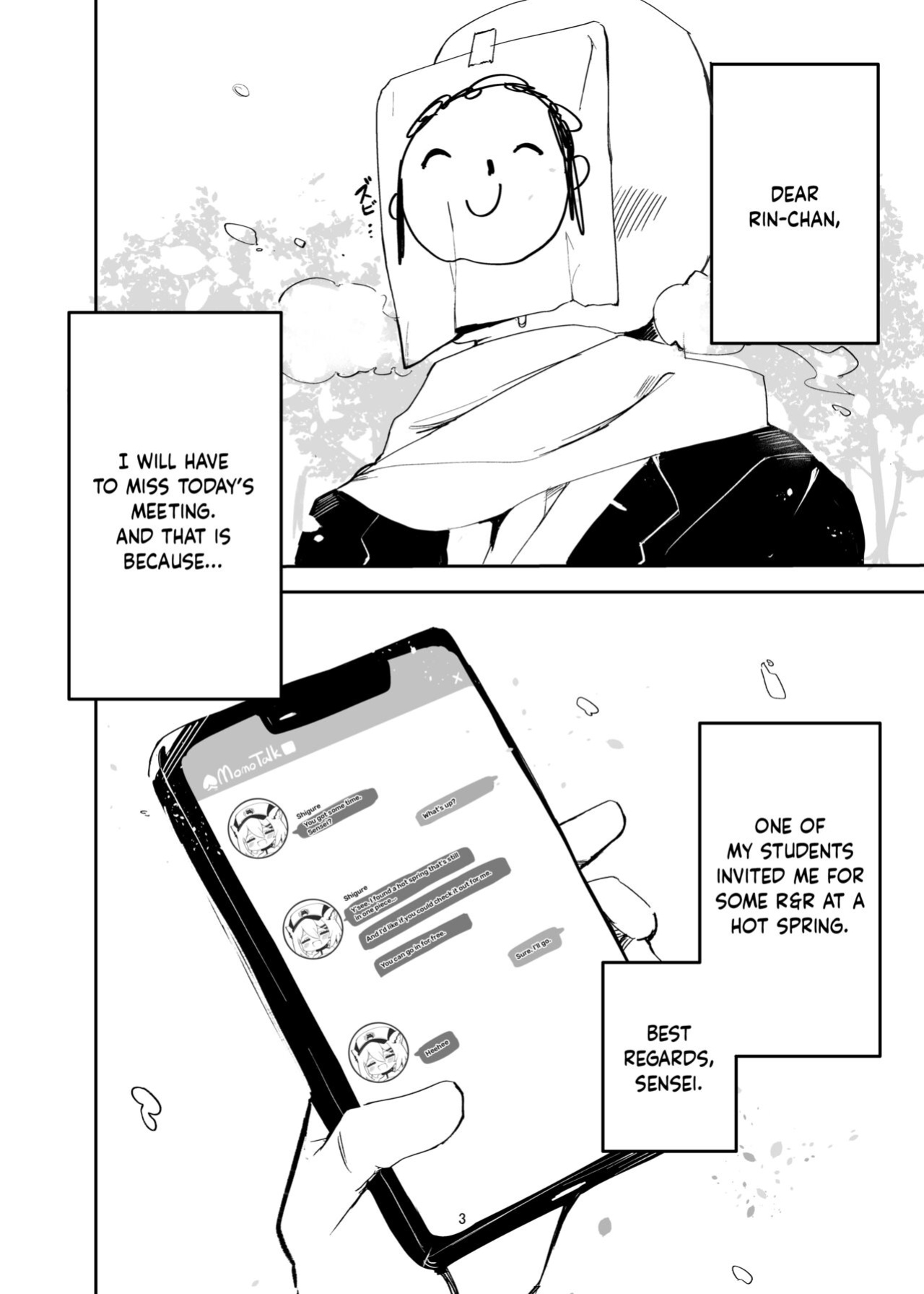 [Miziya (Mikozin)] Shigure Hon | Shigure Book (Blue Archive) [Douzo Lad Translations]