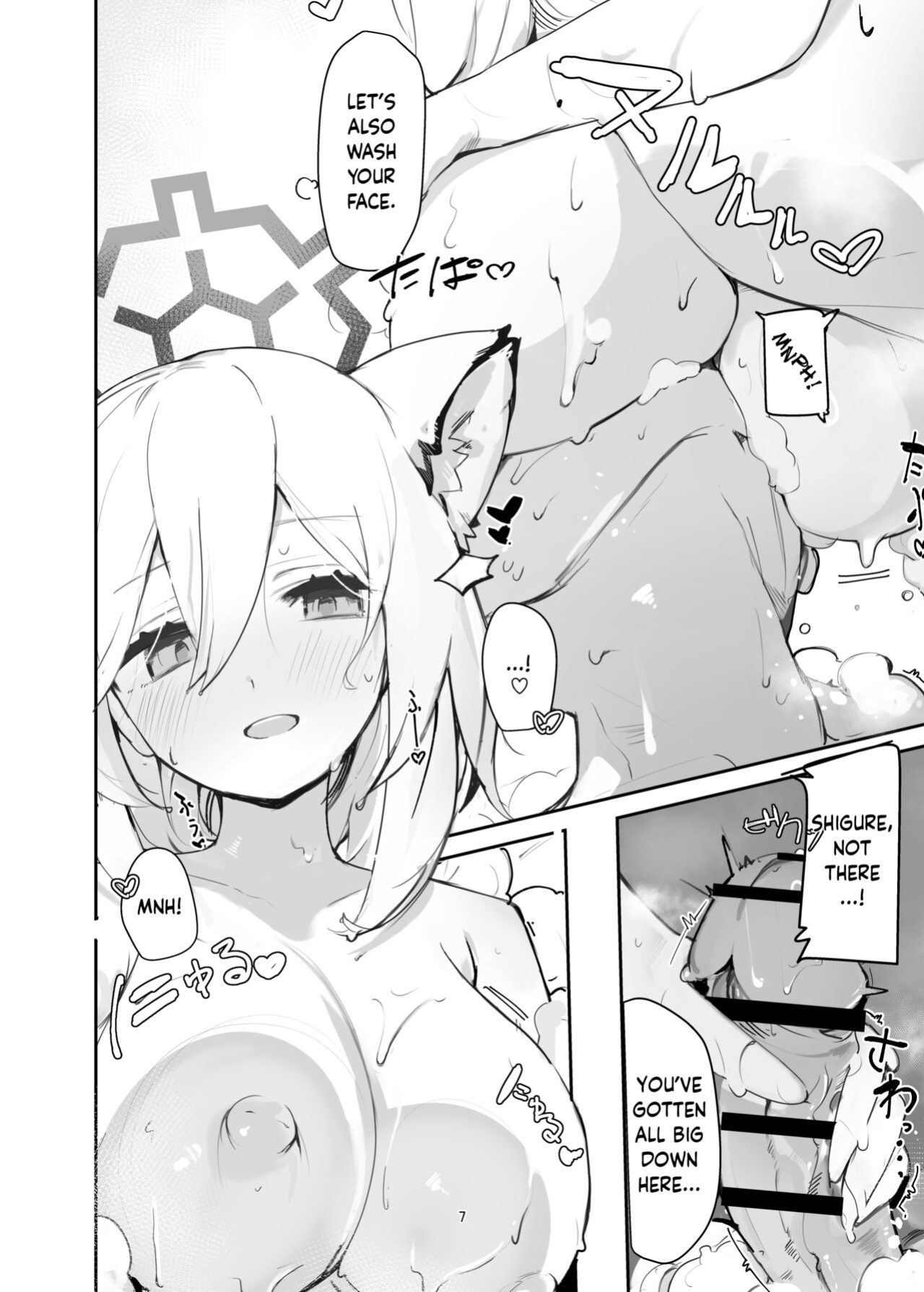 [Miziya (Mikozin)] Shigure Hon | Shigure Book (Blue Archive) [Douzo Lad Translations]
