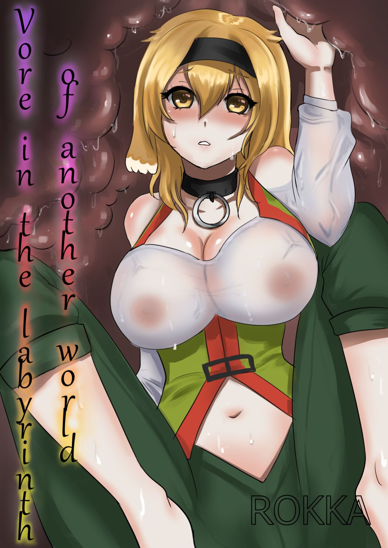 [Rokka] Vore in the labyrinth of another world