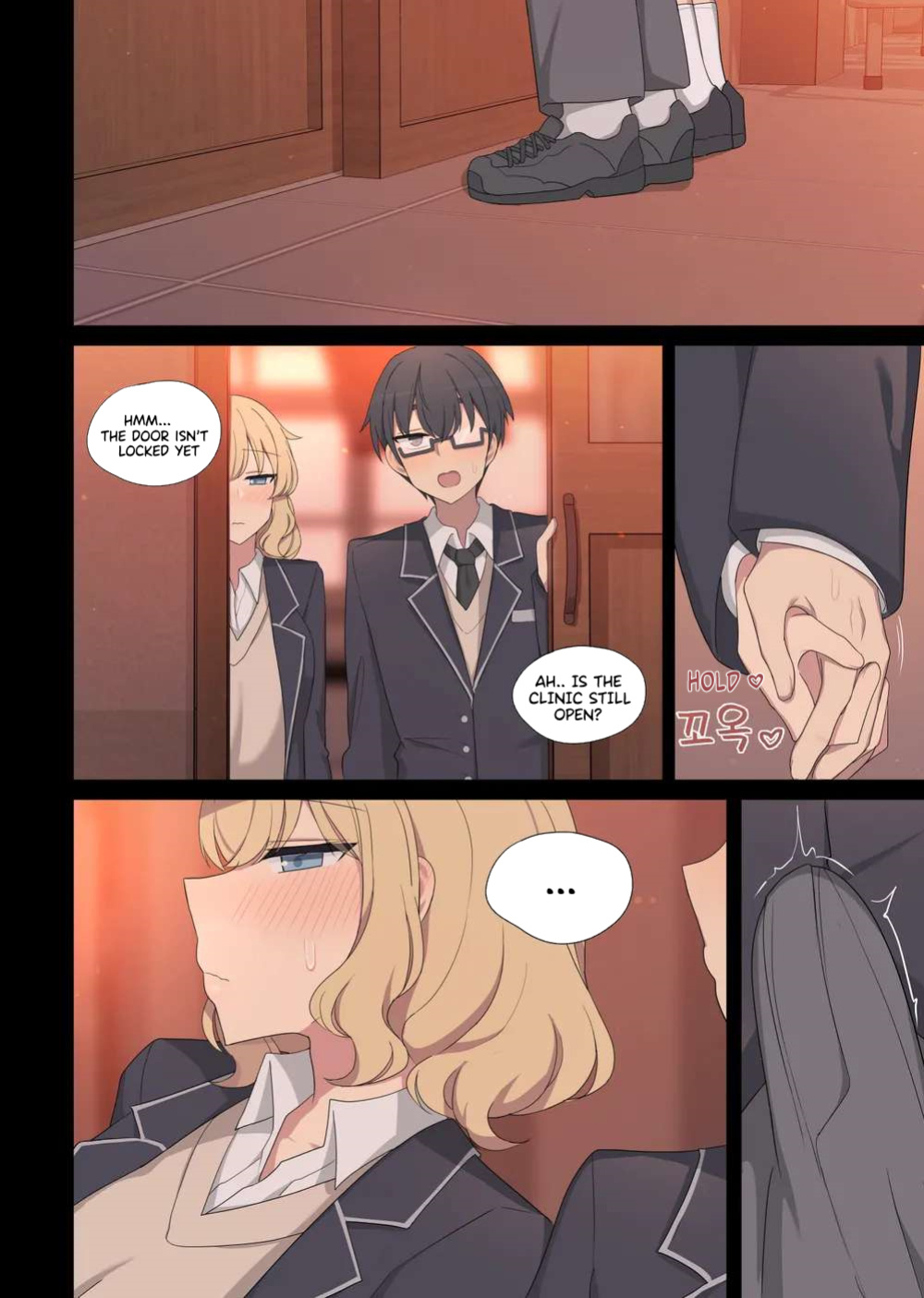 Mating Practice 6