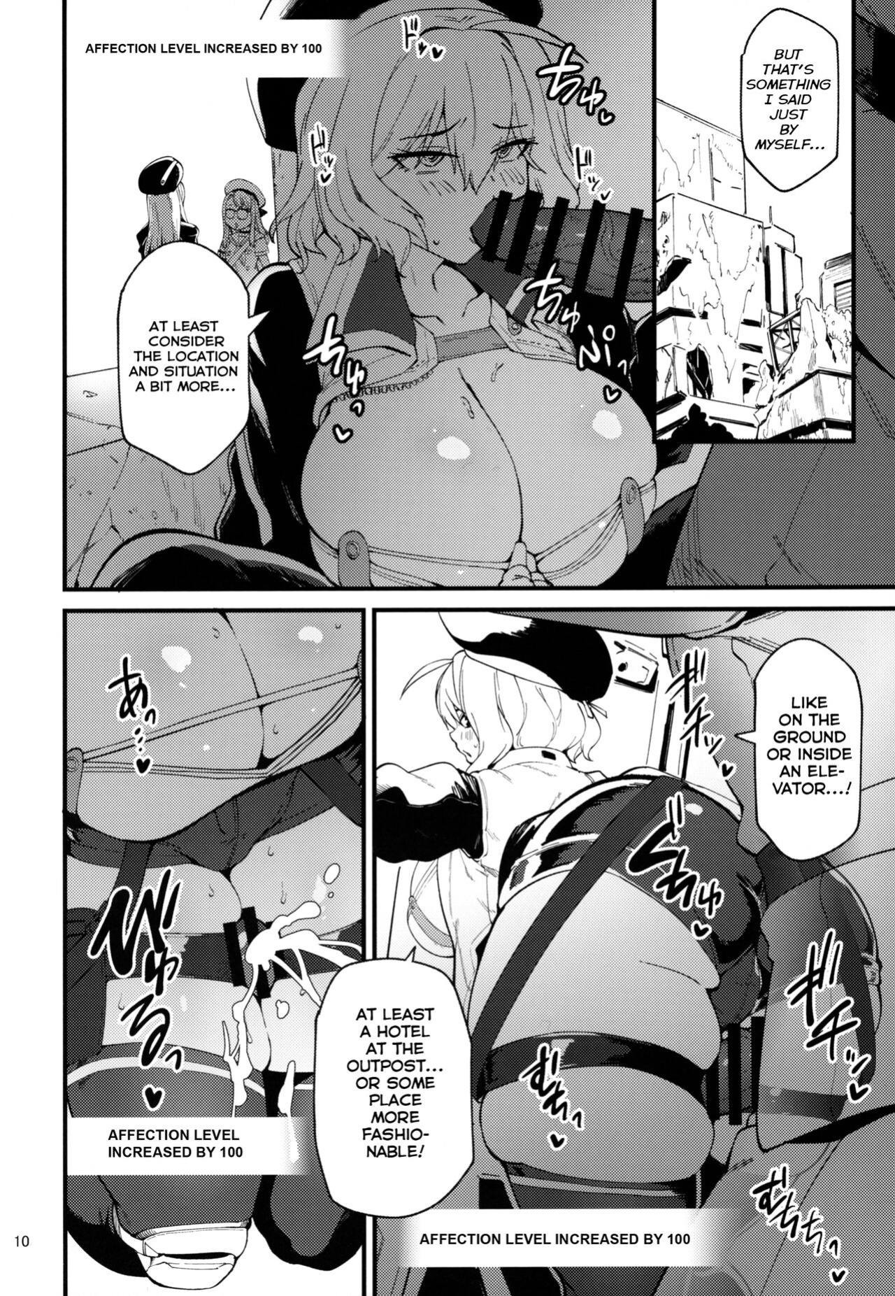(C102) [Mochi-ya (Yonekura)] Koukando Bugtteru | Bugged Relationship (Goddess of Victory: Nikke)