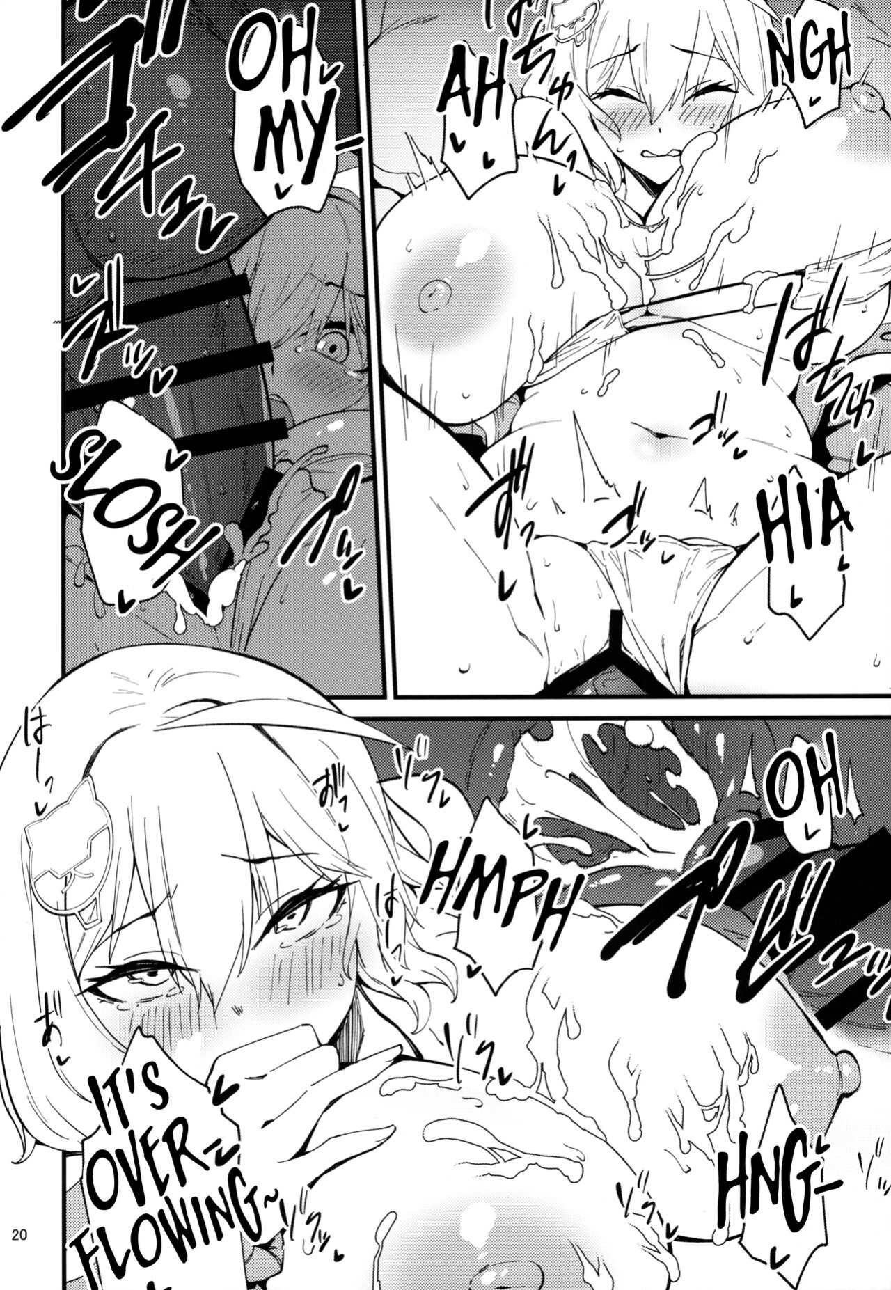 (C102) [Mochi-ya (Yonekura)] Koukando Bugtteru | Bugged Relationship (Goddess of Victory: Nikke)
