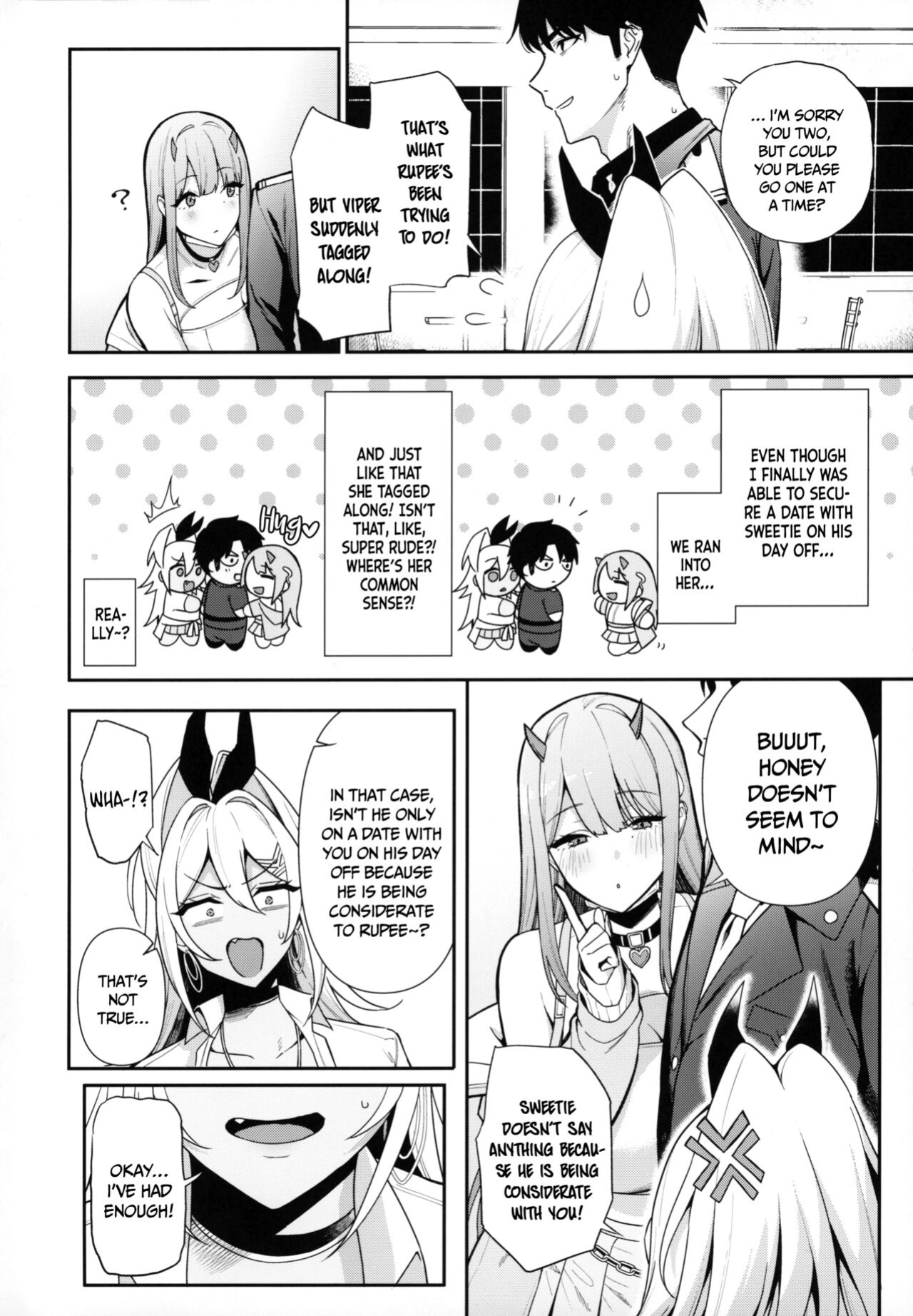 [Ikihaji Hummingbird (Amano Don)] Gals Showdown (Goddess of Victory: Nikke) [Hornypanas]