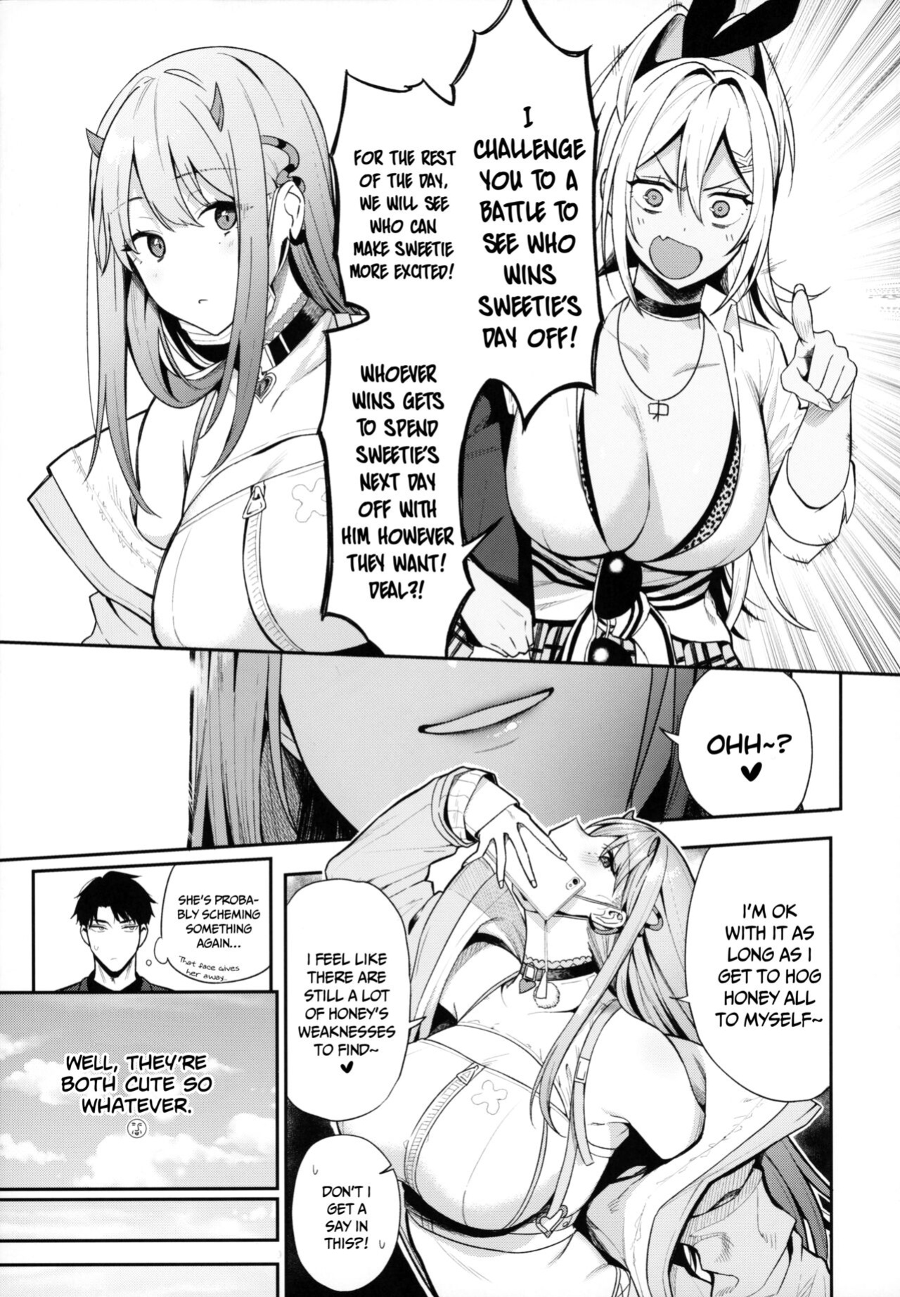 [Ikihaji Hummingbird (Amano Don)] Gals Showdown (Goddess of Victory: Nikke) [Hornypanas]