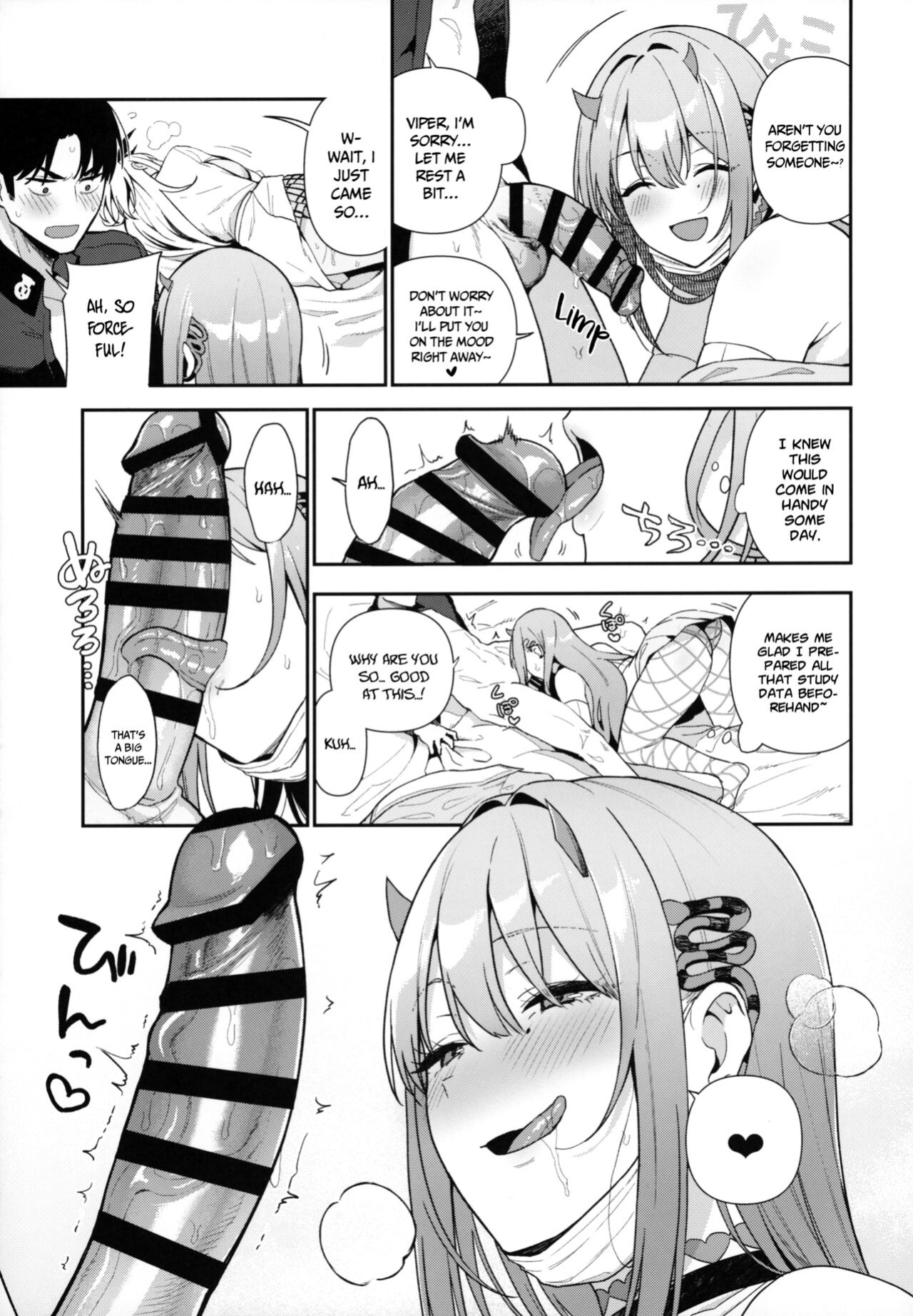 [Ikihaji Hummingbird (Amano Don)] Gals Showdown (Goddess of Victory: Nikke) [Hornypanas]
