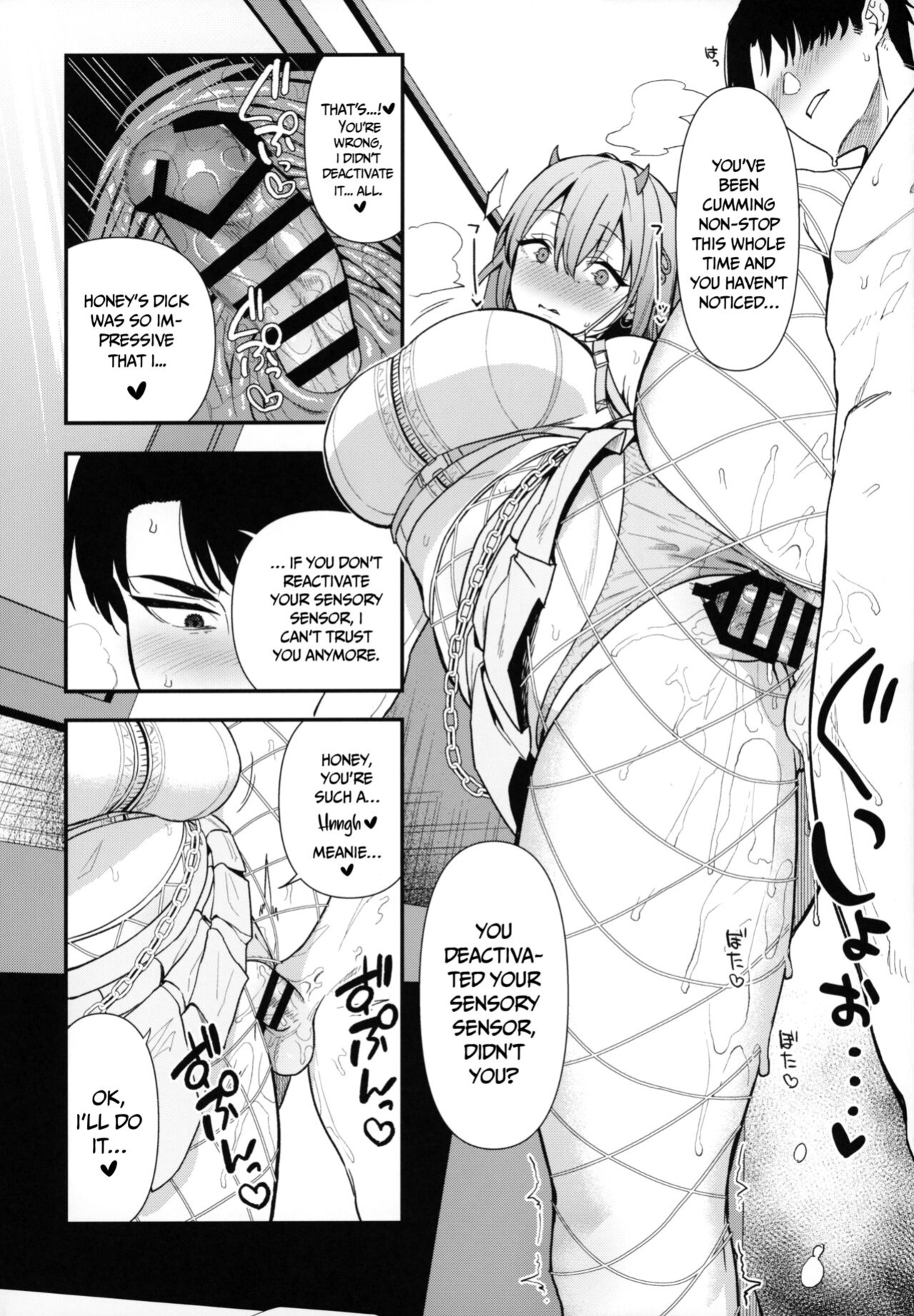 [Ikihaji Hummingbird (Amano Don)] Gals Showdown (Goddess of Victory: Nikke) [Hornypanas]