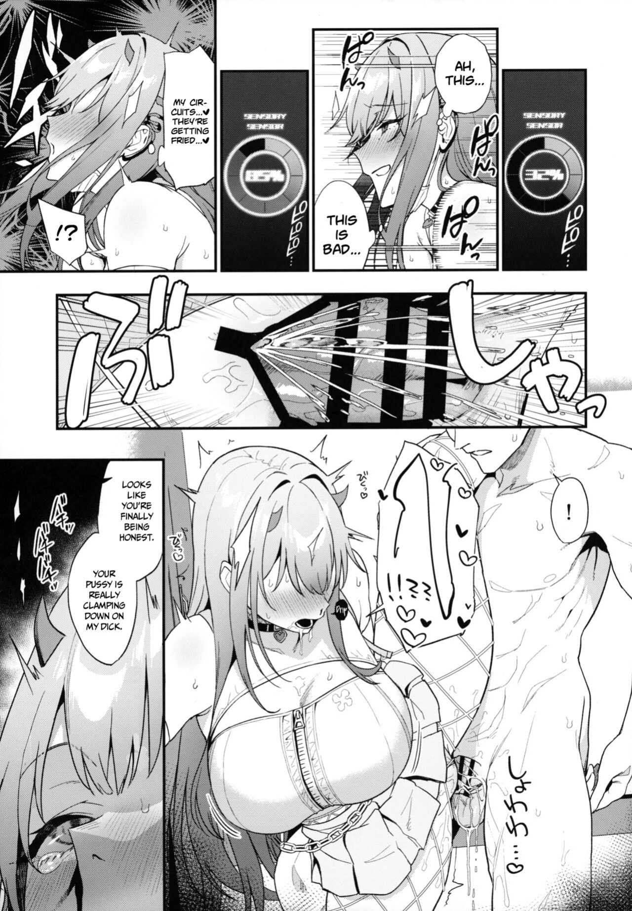 [Ikihaji Hummingbird (Amano Don)] Gals Showdown (Goddess of Victory: Nikke) [Hornypanas]