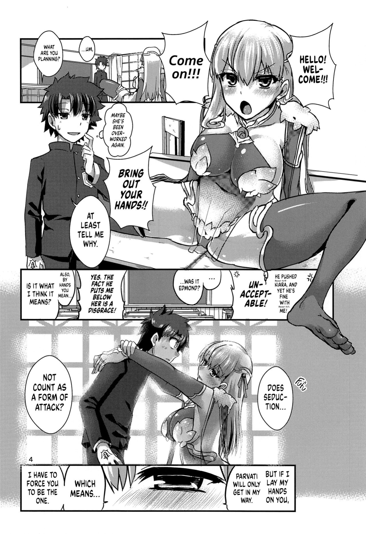 (C100) [Brand New Way (BT)] Aishin no Yuuwaku | Seduction of the Goddess of Love (Fate/Grand Order) [UncontrolSwitchOverflow]
