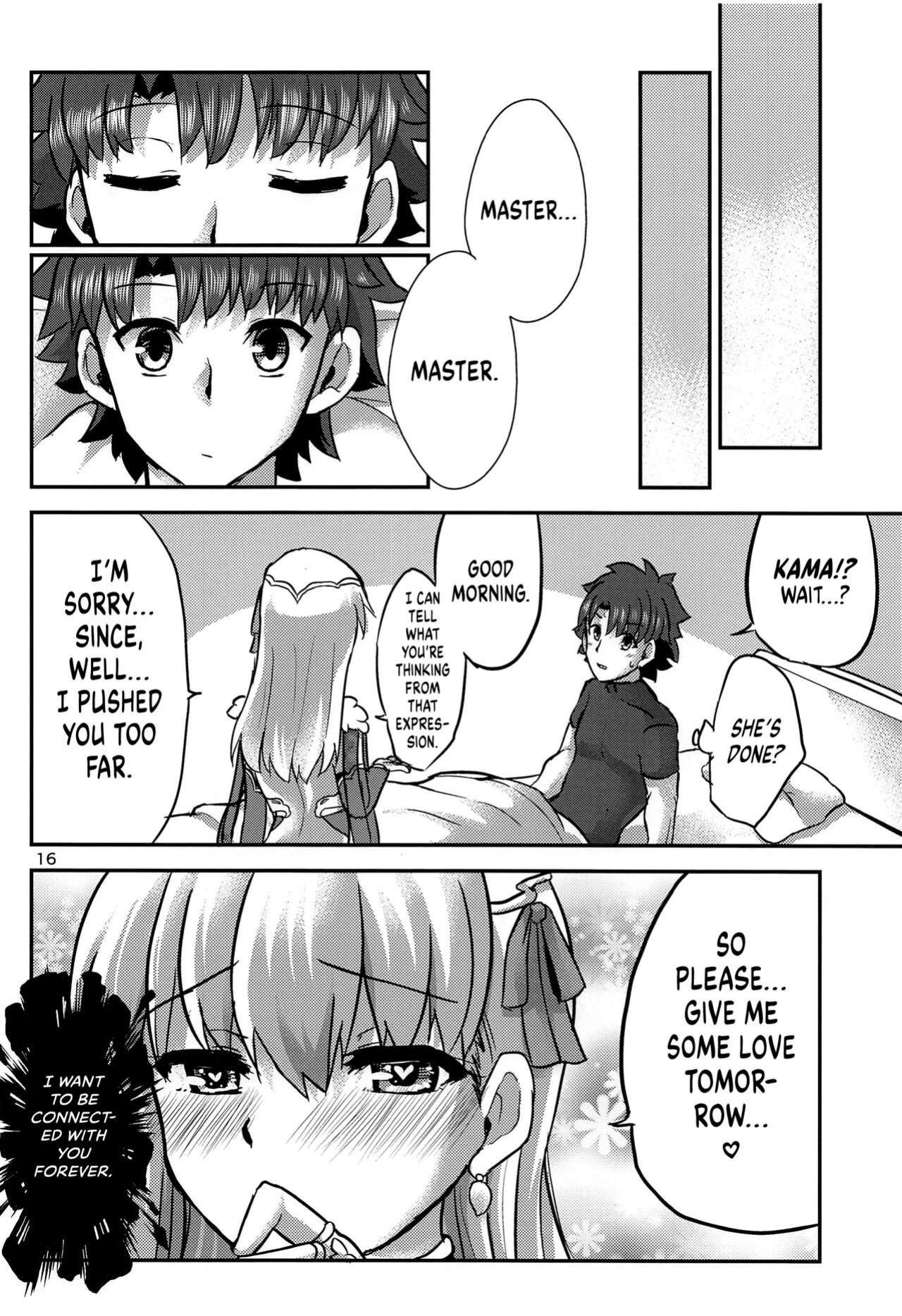 (C100) [Brand New Way (BT)] Aishin no Yuuwaku | Seduction of the Goddess of Love (Fate/Grand Order) [UncontrolSwitchOverflow]