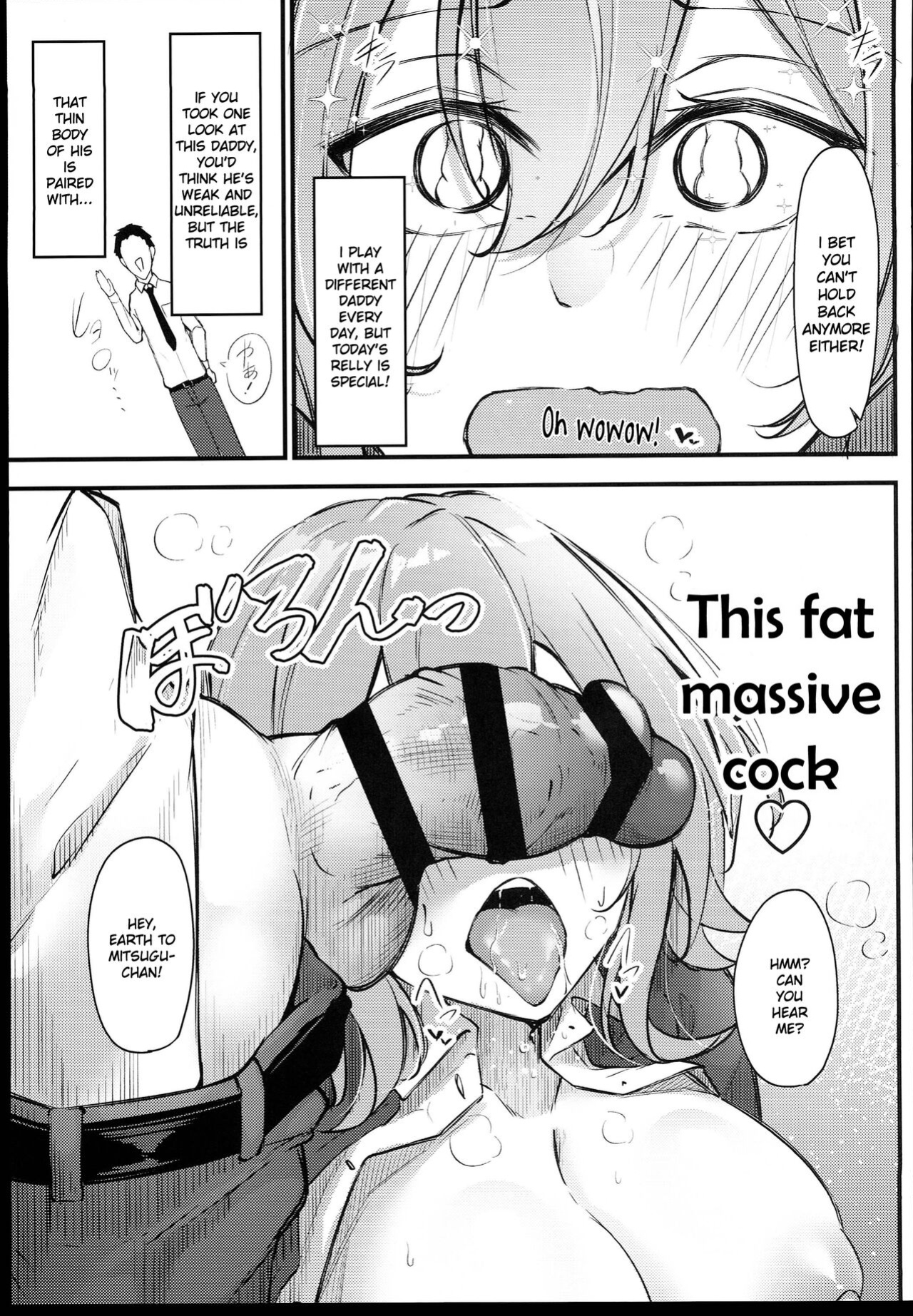 (C102) [Gakuen Ketsumeichou (Oriue Wato)] Osaki Mitsugu no Sex Plan - Part 1 [Ruru Scanlations]