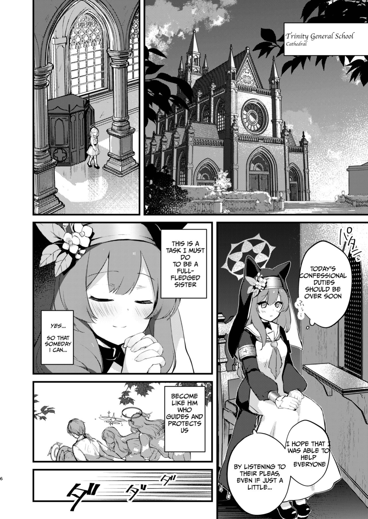 [tete-a-tete (Yuunagi Show)] Kourin no Kobako -Hikari no Kobako- | Halo's Little Box ~Light's small box~ (Blue Archive) [Kivotos Cultured nuns scans]