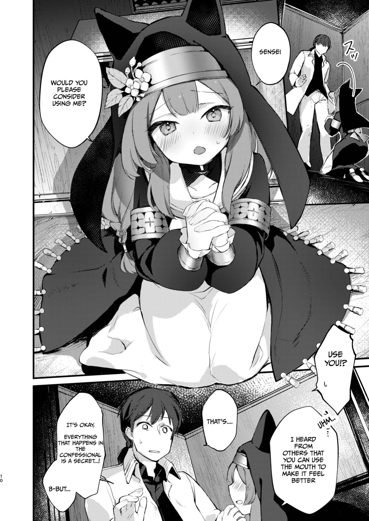 [tete-a-tete (Yuunagi Show)] Kourin no Kobako -Hikari no Kobako- | Halo's Little Box ~Light's small box~ (Blue Archive) [Kivotos Cultured nuns scans]