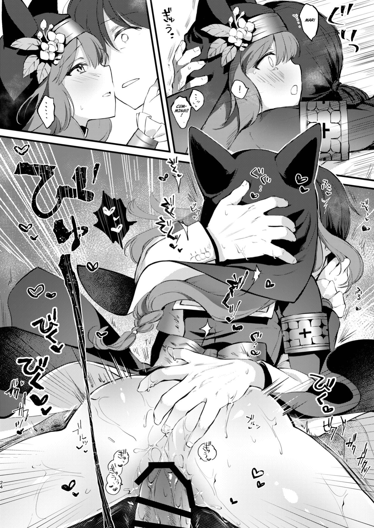 [tete-a-tete (Yuunagi Show)] Kourin no Kobako -Hikari no Kobako- | Halo's Little Box ~Light's small box~ (Blue Archive) [Kivotos Cultured nuns scans]