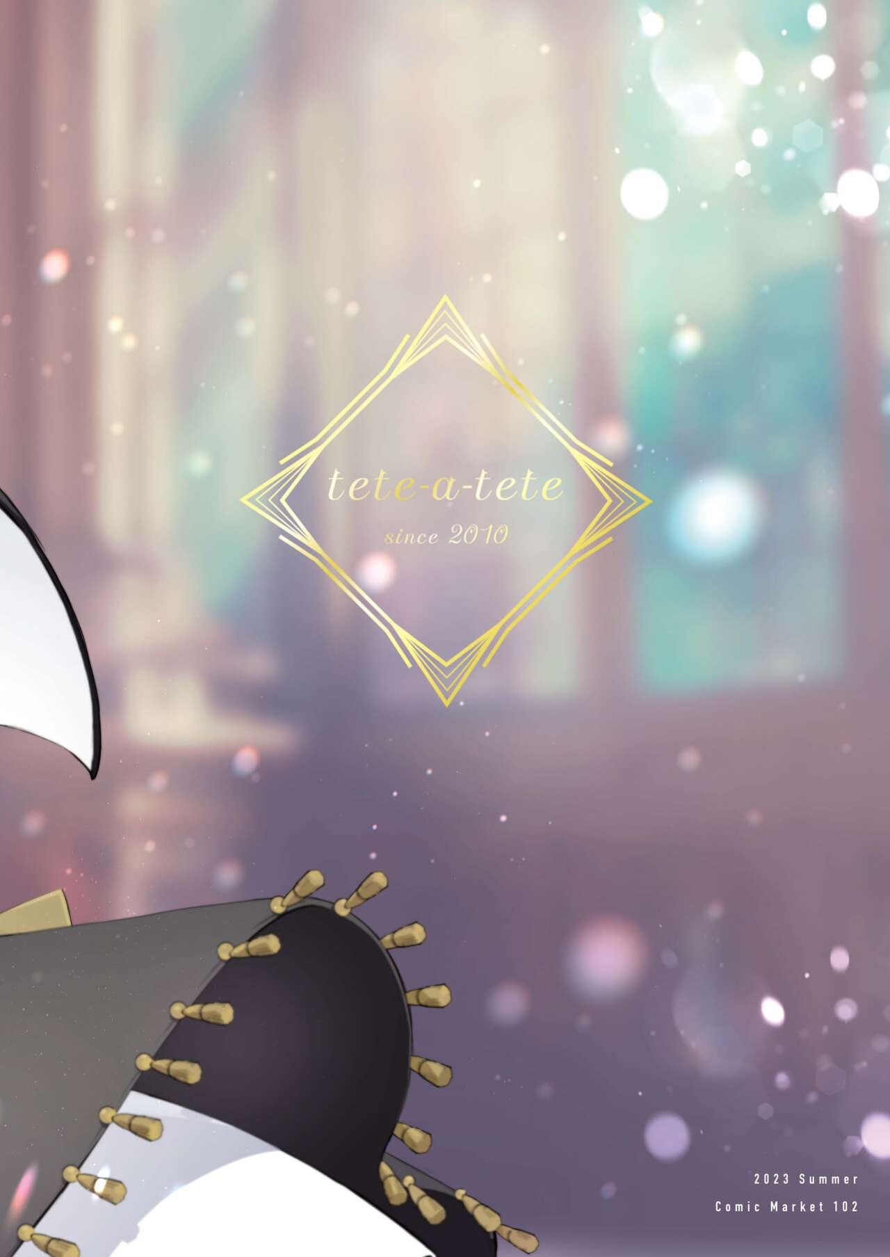 [tete-a-tete (Yuunagi Show)] Kourin no Kobako -Hikari no Kobako- | Halo's Little Box ~Light's small box~ (Blue Archive) [Kivotos Cultured nuns scans]