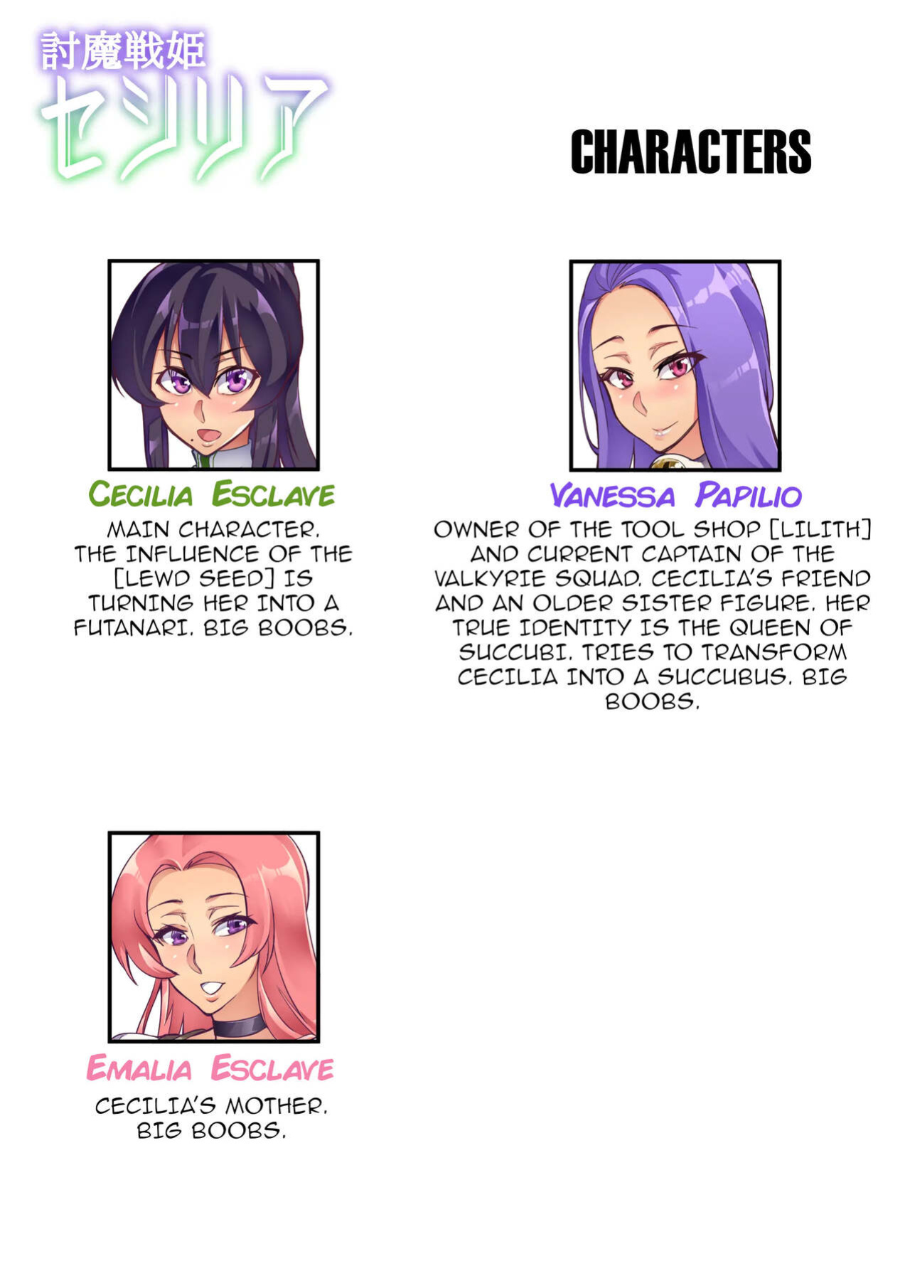 [Hatoba Akane] Touma Senki Cecilia Ch. 21 | Demon Slaying Battle Princess Cecilia Ch. 21