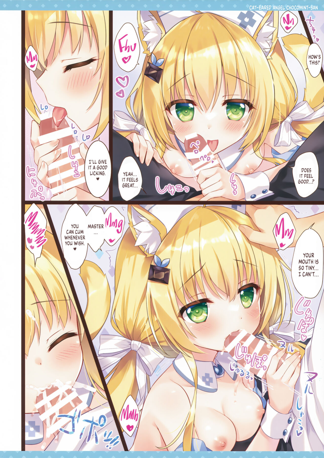 (C100) [Ame nochi Yuki (Ameto Yuki)] Nekomimi Tenshi na Chocomint-san | Cat-Eared Angel Chocomint-san