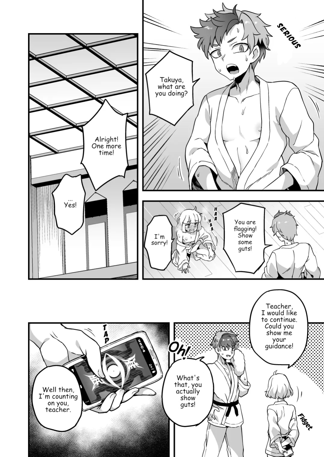 [Etori Yuuya] 根性見せてくださいね Please show me your guts