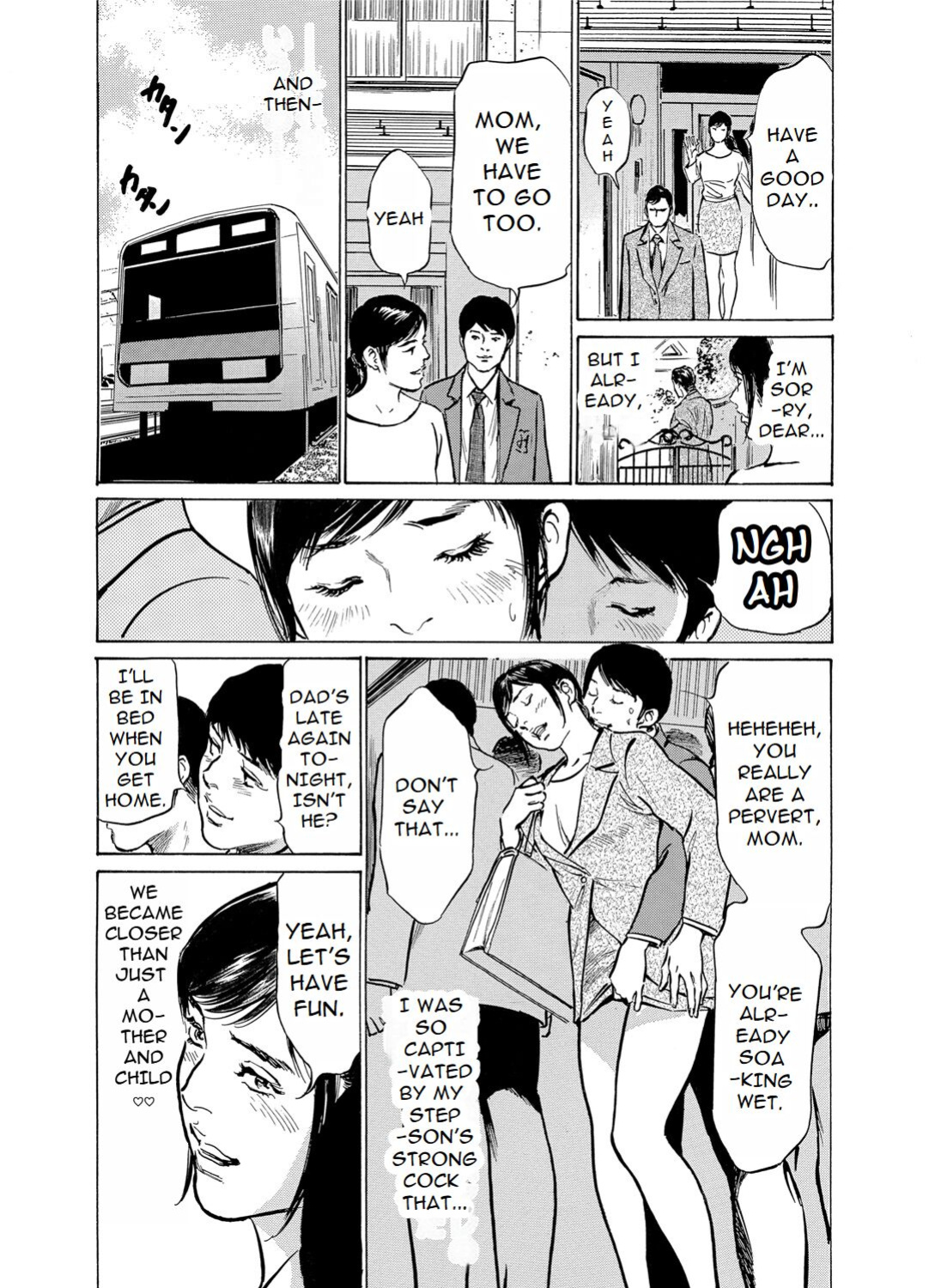 [Hazuki Kaoru] Chijoku Chikan Midara ni Aegu Onna-tachia 1