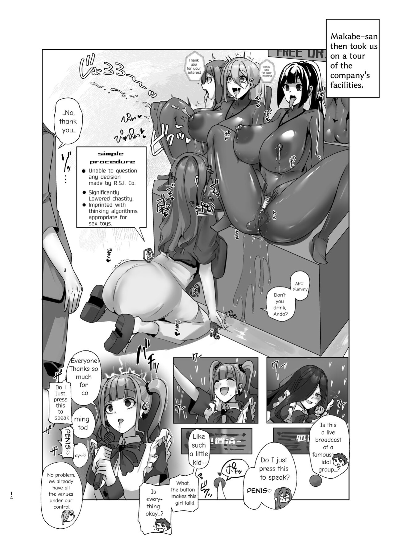 Watashi,-sei-gu (onaho) ni narimasu!~ R. S. I.-Sha intān katsudō kiroku ~ [english]