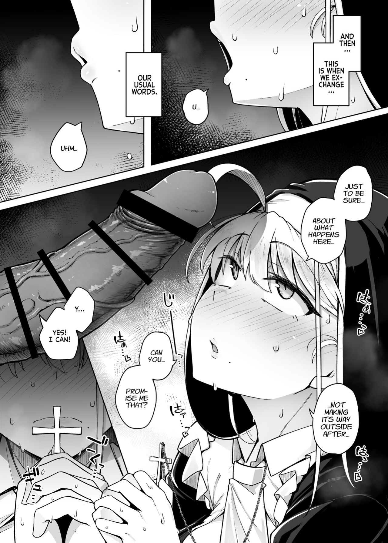 [Jikahatsudensho (flanvia)] Zange Ana 2 | Confession Hole 2 [Kyuume]