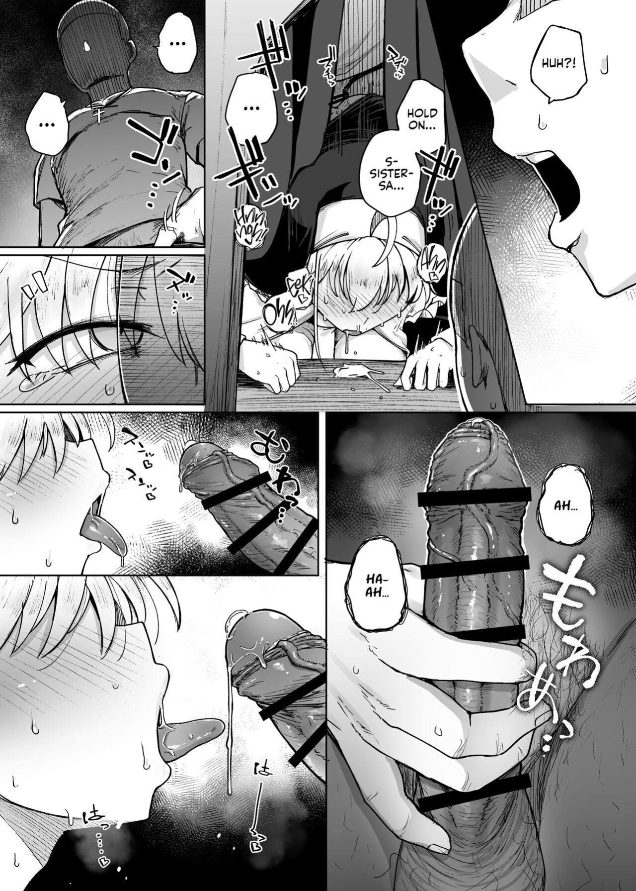 [Jikahatsudensho (flanvia)] Zange Ana 2 | Confession Hole 2 [Kyuume]