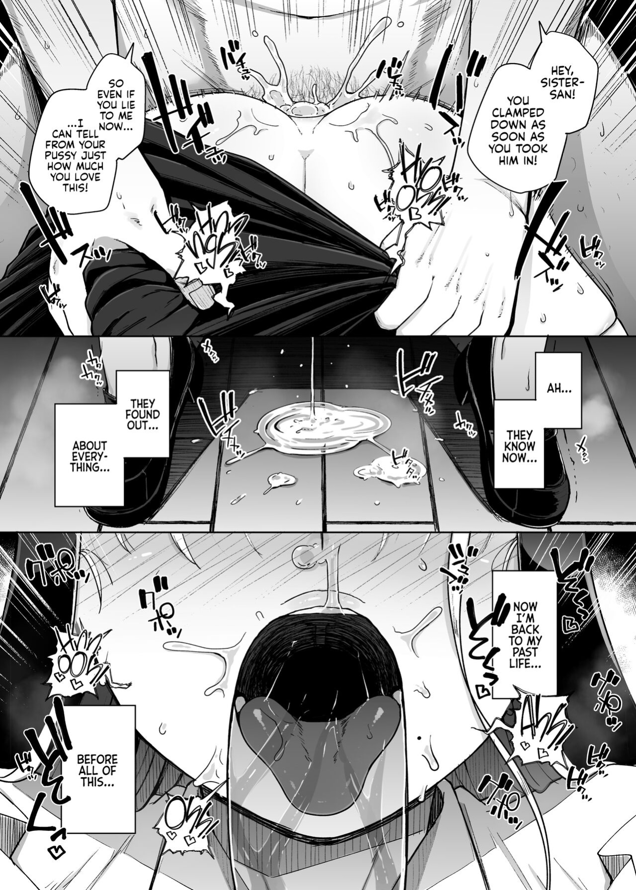 [Jikahatsudensho (flanvia)] Zange Ana 2 | Confession Hole 2 [Kyuume]