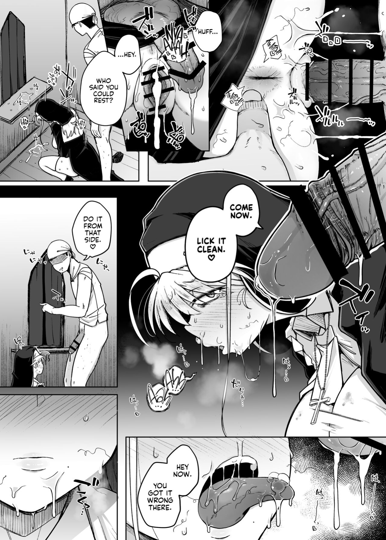 [Jikahatsudensho (flanvia)] Zange Ana 2 | Confession Hole 2 [Kyuume]