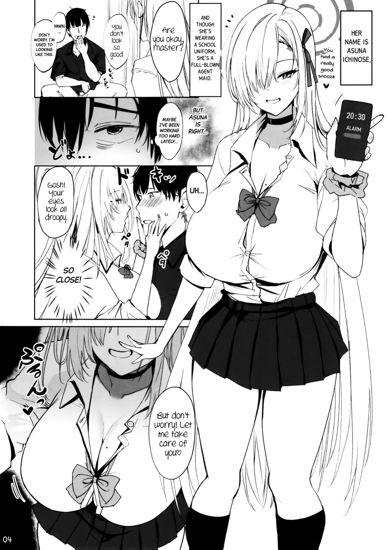 (C102) [Kuronisiki (Takaharu)] Anata no Koto o Zen Koutei shite kureru Dekapai Bishoujo ni Aisarete Tanetsuke Koubi Shichau Hon (Blue Archive) [Black Grimoires]