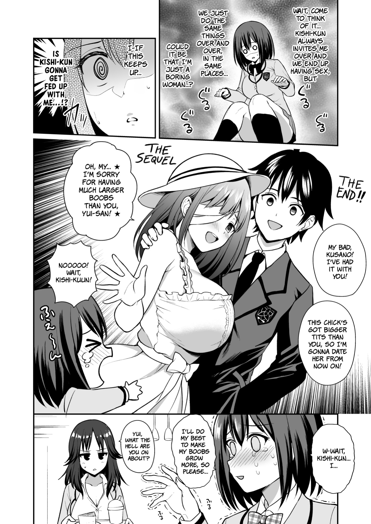 [Tanabata Milky Way (Yue)] GyuiConne! (Princess Connect! Re:Dive) [The People With No Name]