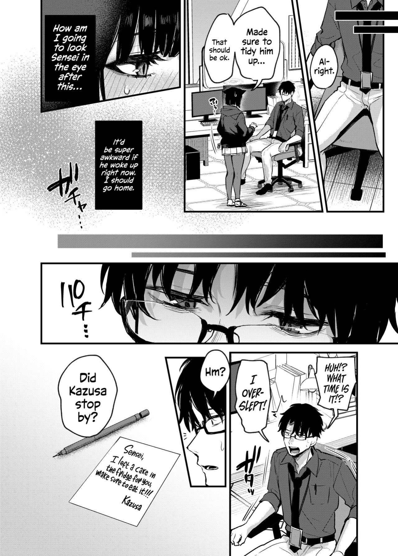 [Osenbei no Mori (Danimaru)] Kyouyama Kazusa no Amai Himitsu | Kyouyama Kazusa's Sweet Secret (Blue Archive) [Watson]