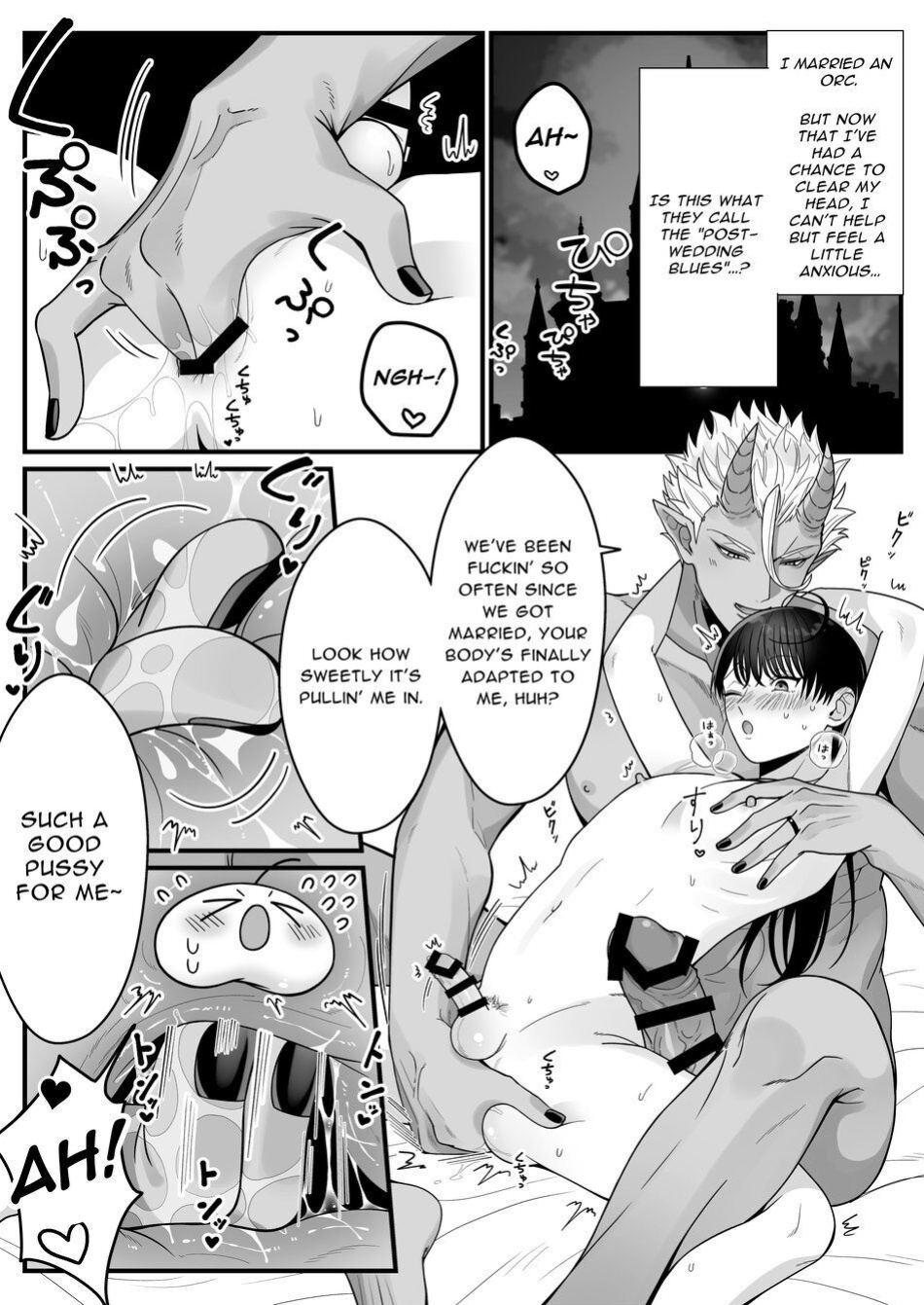 [Oishii Oshiri Cafe (Oishii Oshiri)] Orc no Naedoko ni Ochitakedo Aisa re sugite Chou Shiawasedesu!