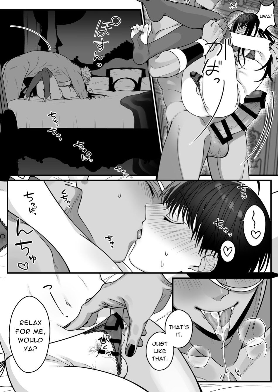 [Oishii Oshiri Cafe (Oishii Oshiri)] Orc no Naedoko ni Ochitakedo Aisa re sugite Chou Shiawasedesu!