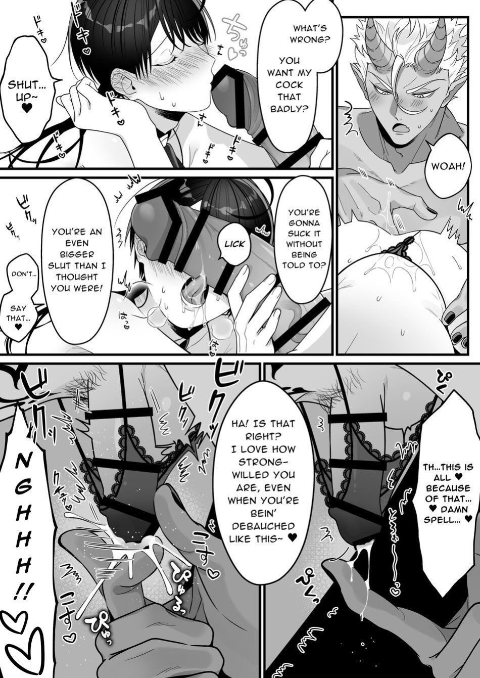 [Oishii Oshiri Cafe (Oishii Oshiri)] Orc no Naedoko ni Ochitakedo Aisa re sugite Chou Shiawasedesu!