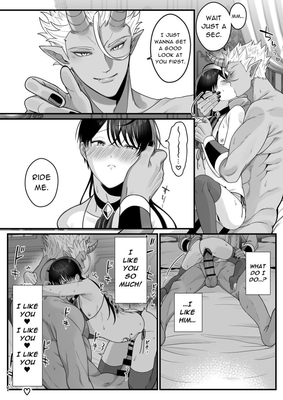 [Oishii Oshiri Cafe (Oishii Oshiri)] Orc no Naedoko ni Ochitakedo Aisa re sugite Chou Shiawasedesu!