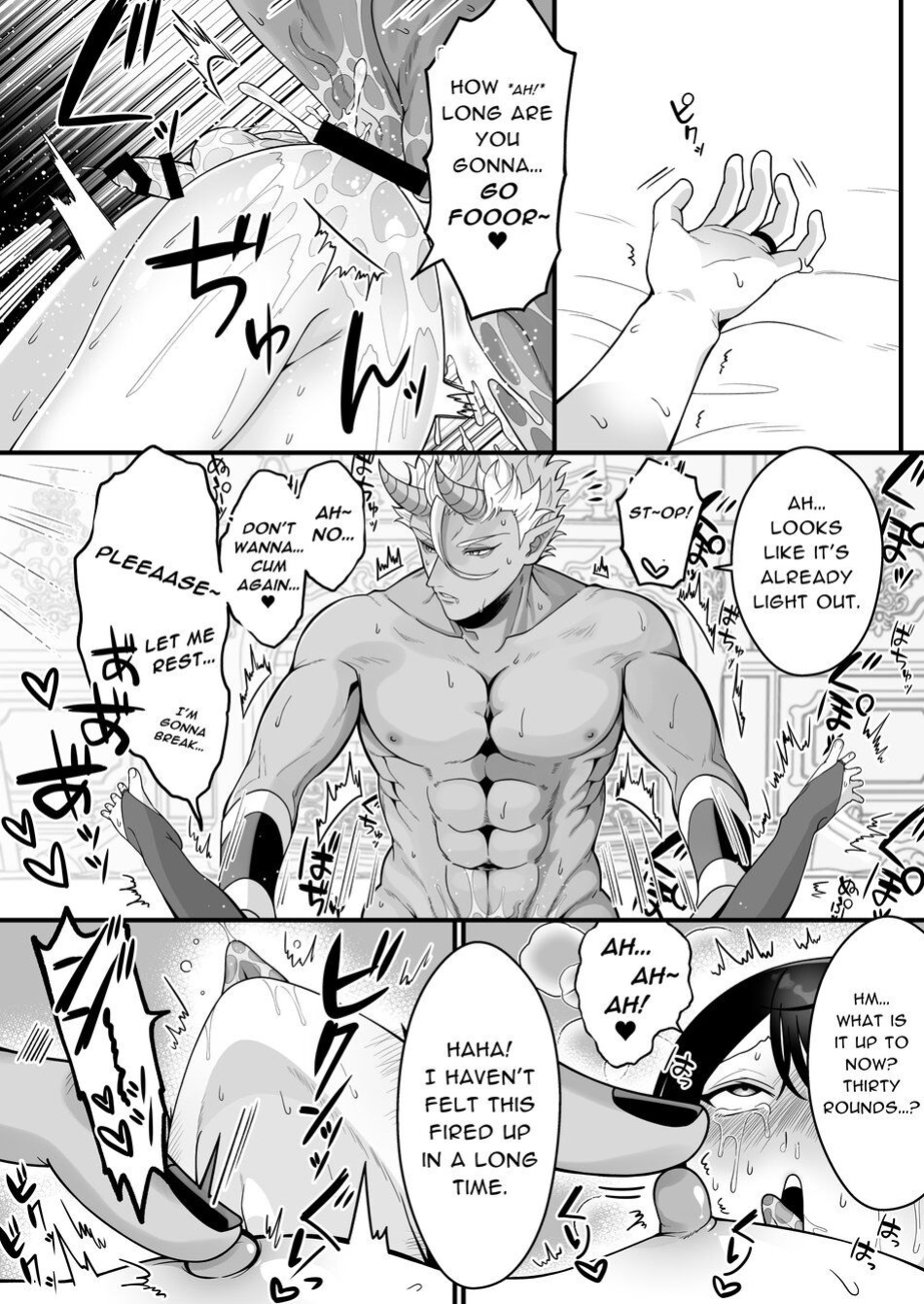 [Oishii Oshiri Cafe (Oishii Oshiri)] Orc no Naedoko ni Ochitakedo Aisa re sugite Chou Shiawasedesu!