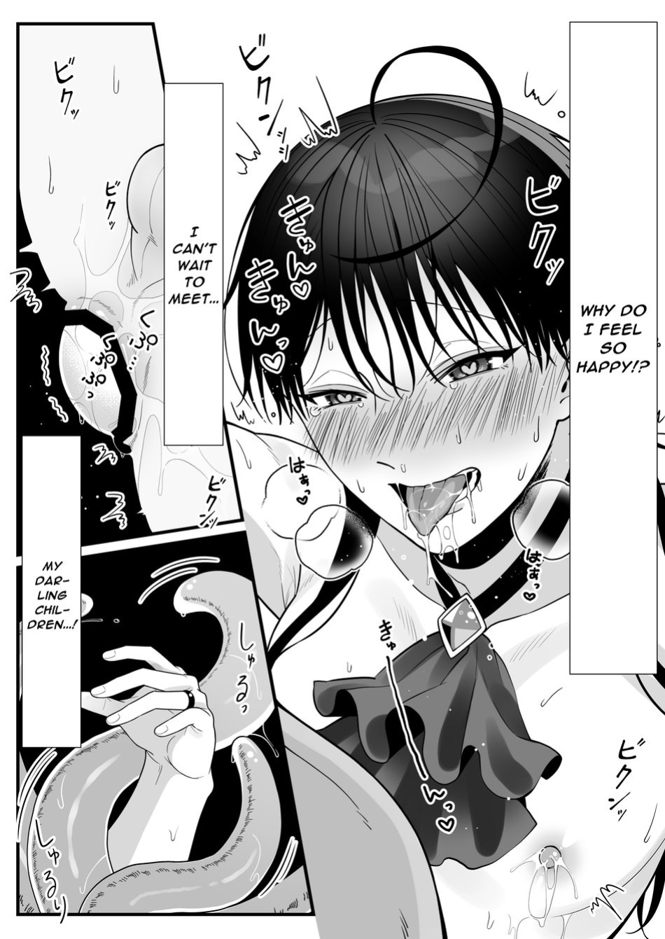 [Oishii Oshiri Cafe (Oishii Oshiri)] Orc no Naedoko ni Ochitakedo Aisa re sugite Chou Shiawasedesu!