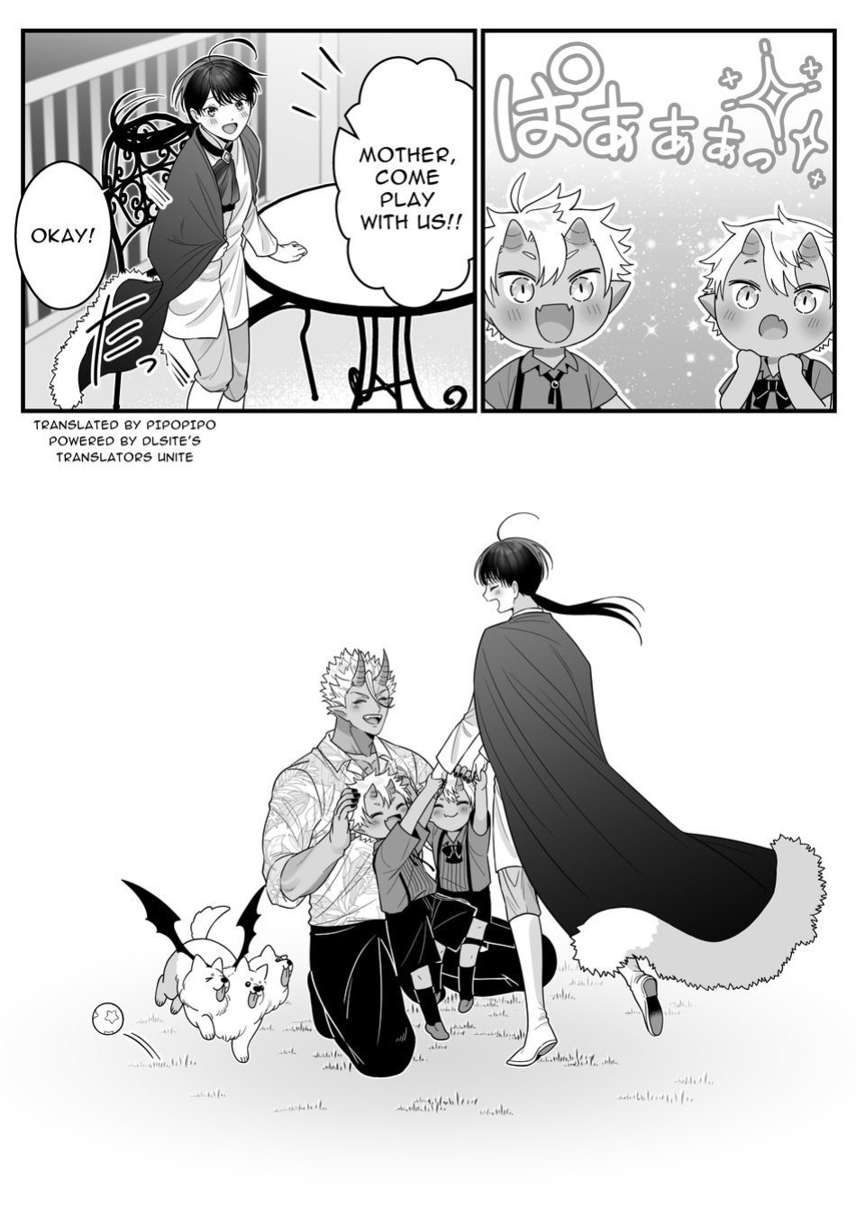 [Oishii Oshiri Cafe (Oishii Oshiri)] Orc no Naedoko ni Ochitakedo Aisa re sugite Chou Shiawasedesu!