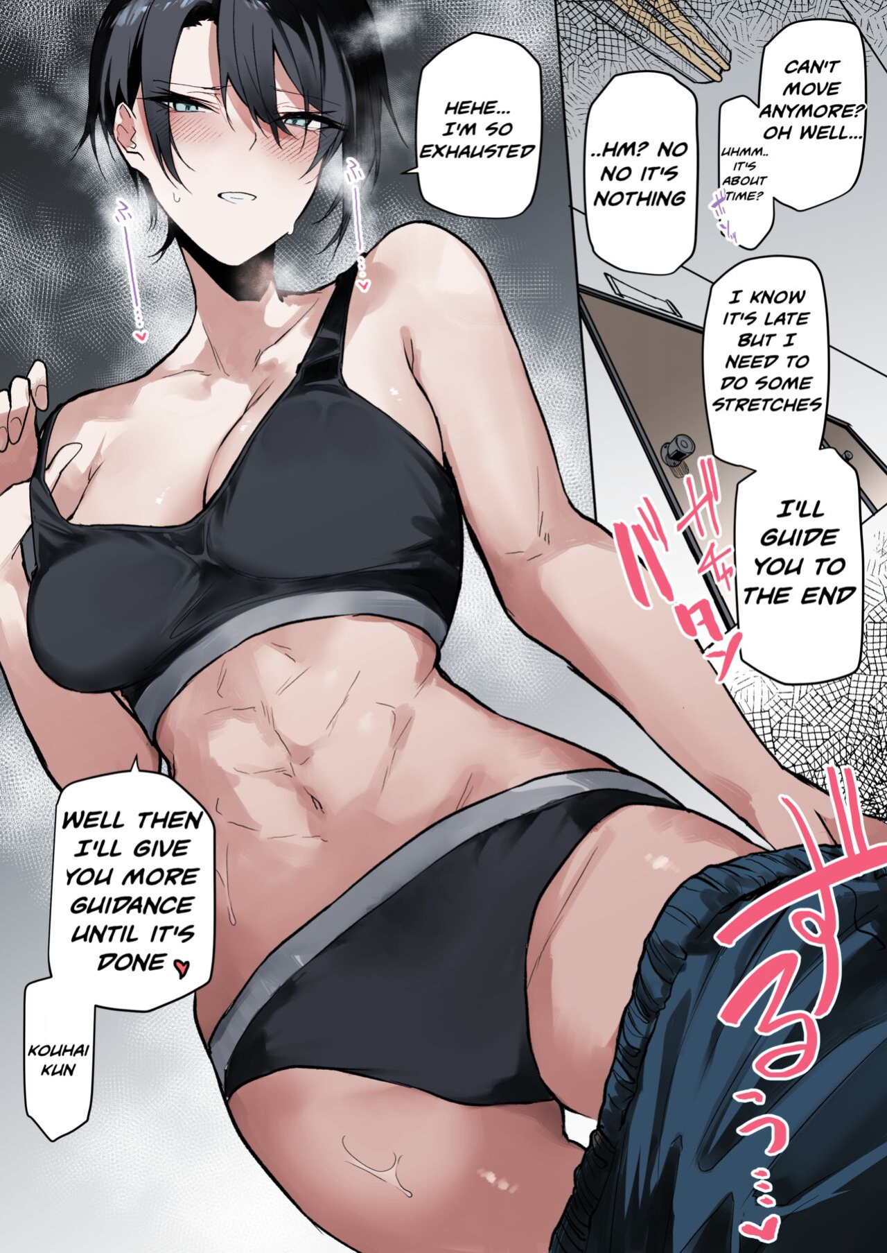 [Okyou] Iyami Tarashii Bukatsu no Senpai Onee-san | Sarcastic club activities senior sister [WolfieTL] [Colorized] [Satansoft]