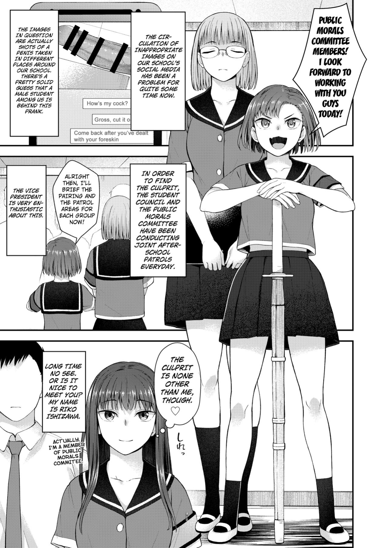 [Silicon Jichou (Condessa)] Danseiki Roshutsu Jidori-han no Shoutai wa Kanojo dake ga Shitteiru. [Kuraudo]