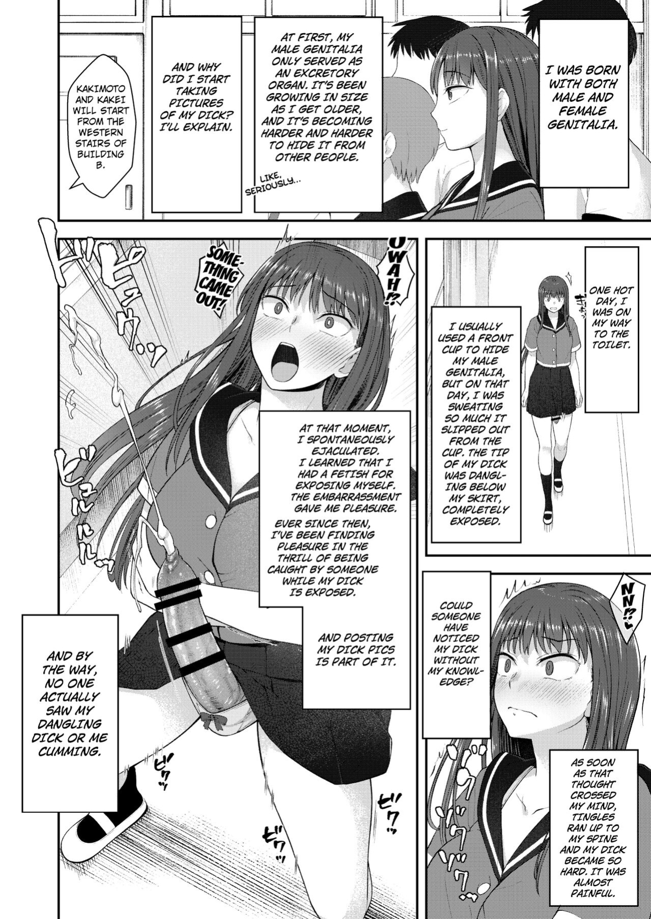 [Silicon Jichou (Condessa)] Danseiki Roshutsu Jidori-han no Shoutai wa Kanojo dake ga Shitteiru. [Kuraudo]