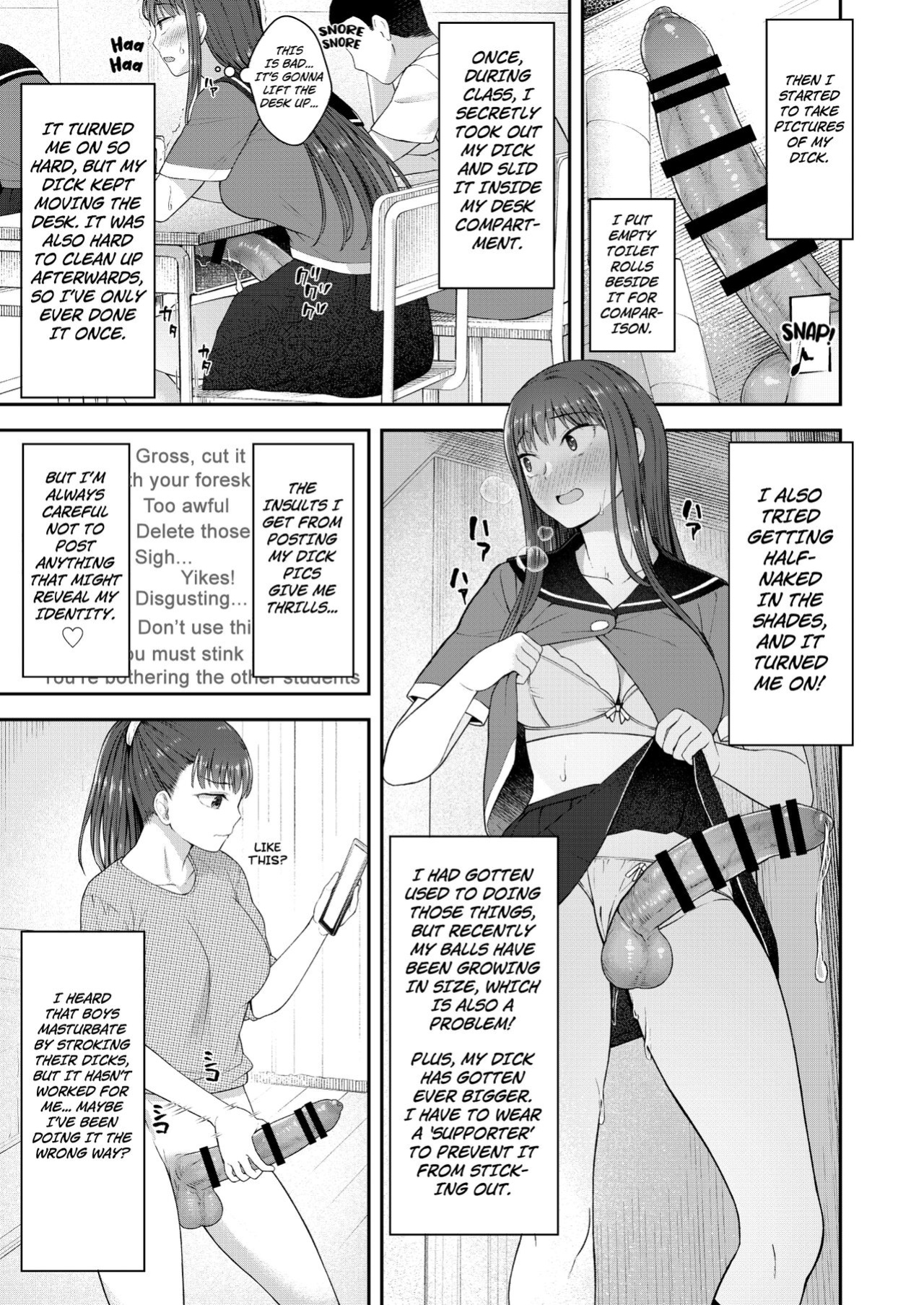 [Silicon Jichou (Condessa)] Danseiki Roshutsu Jidori-han no Shoutai wa Kanojo dake ga Shitteiru. [Kuraudo]