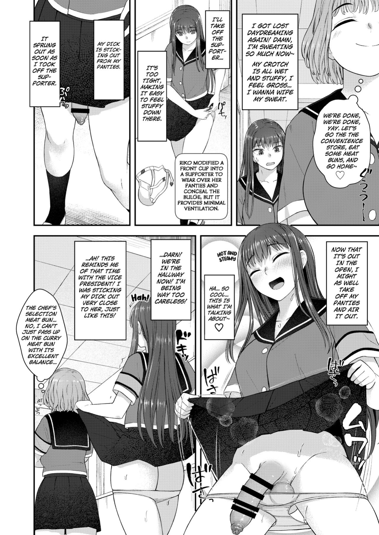 [Silicon Jichou (Condessa)] Danseiki Roshutsu Jidori-han no Shoutai wa Kanojo dake ga Shitteiru. [Kuraudo]