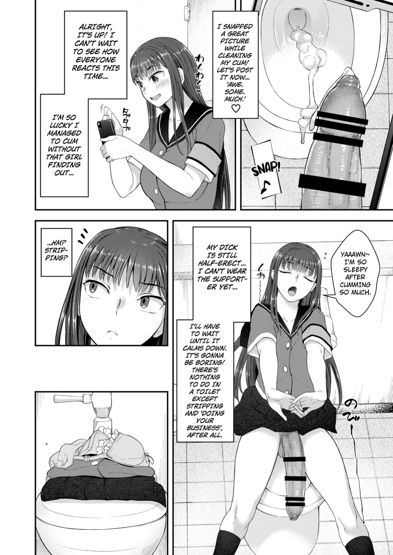 [Silicon Jichou (Condessa)] Danseiki Roshutsu Jidori-han no Shoutai wa Kanojo dake ga Shitteiru. [Kuraudo]