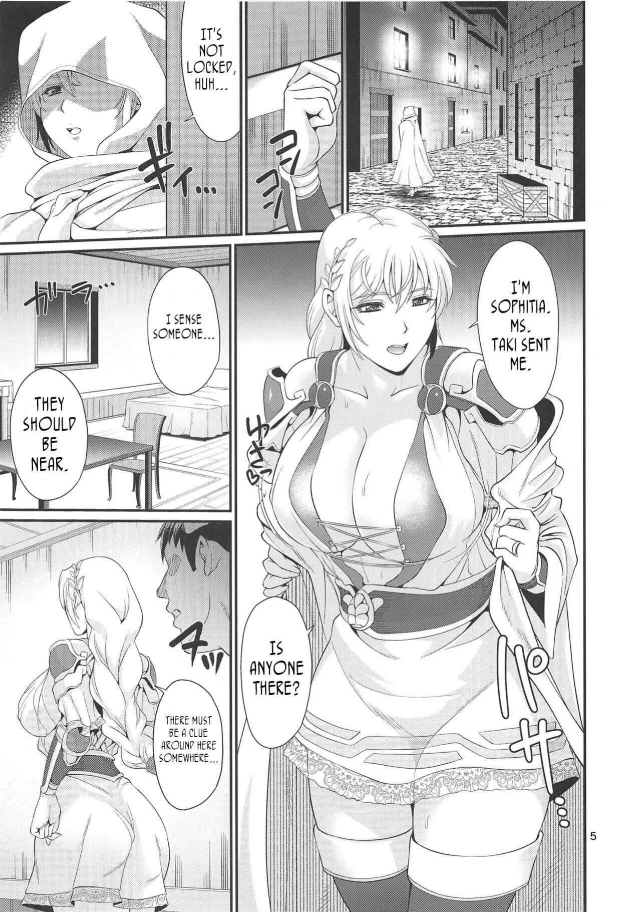 (C95) [ZviZva-Dan (Forester)] Wakazuma Seijo Rouraku Nikki | Diary of a young married clergywoman's enticement (SoulCalibur VI) [joobuspaidatr]