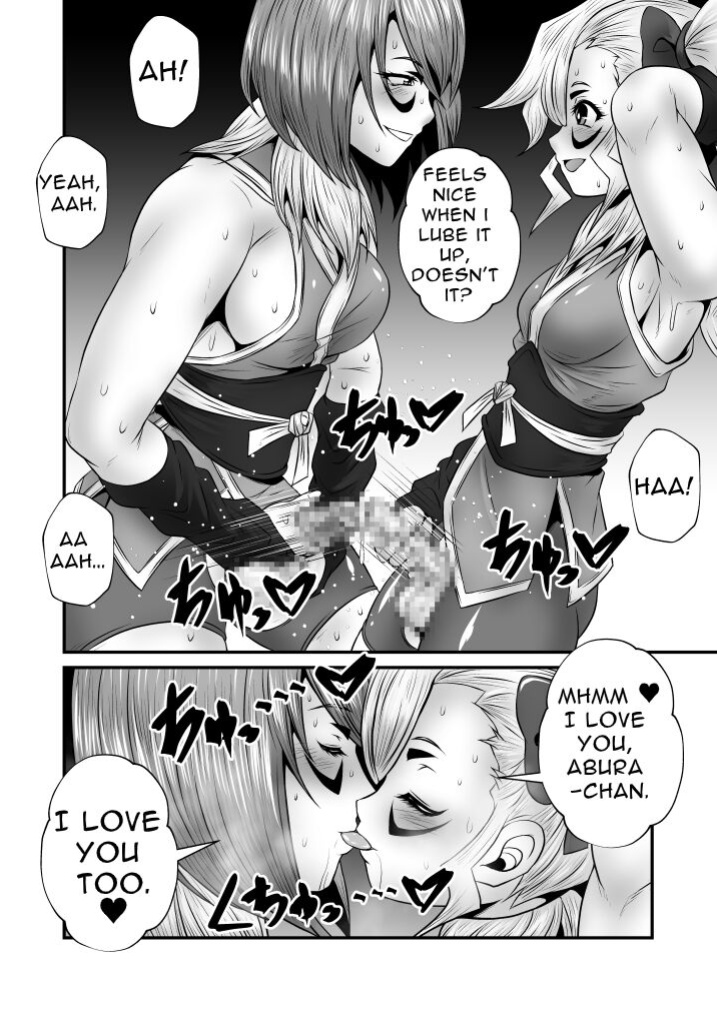 [Yoru no Okazu Shokudou (Chouriin)] Futanari Dick Sex: Creatures 2nd [RWfuta]