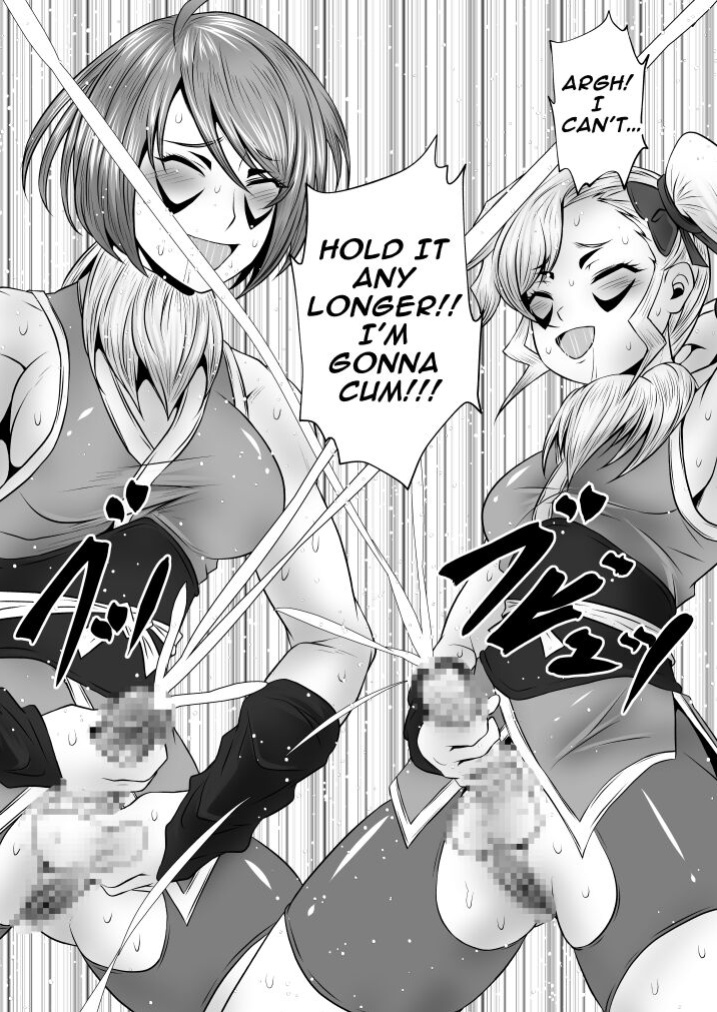 [Yoru no Okazu Shokudou (Chouriin)] Futanari Dick Sex: Creatures 2nd [RWfuta]